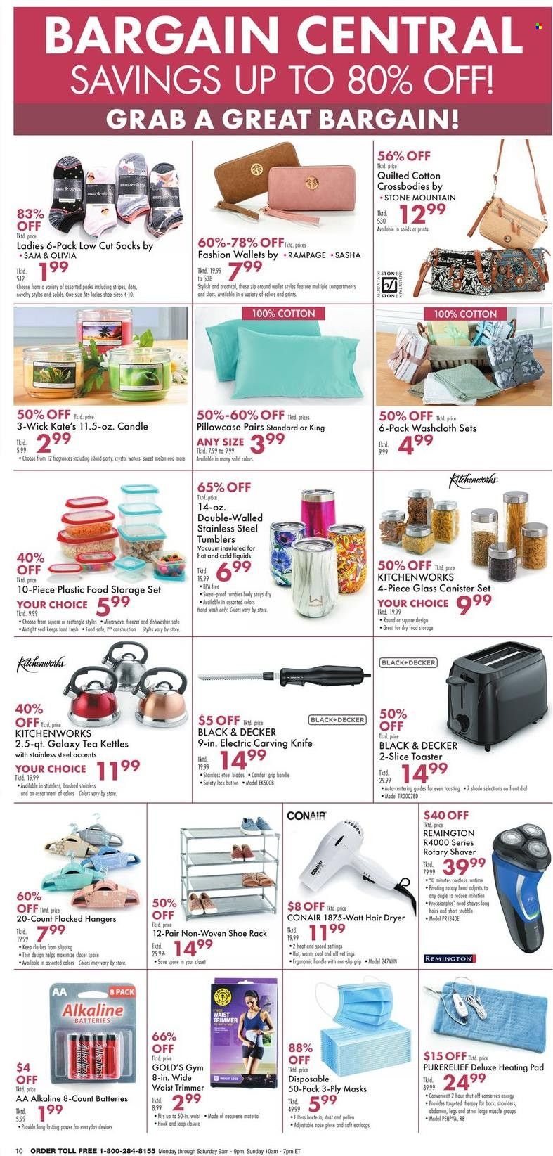 Boscov's (CT, DE, MD, NJ, NY, PA) Weekly Ad Flyer March 24 to March 31