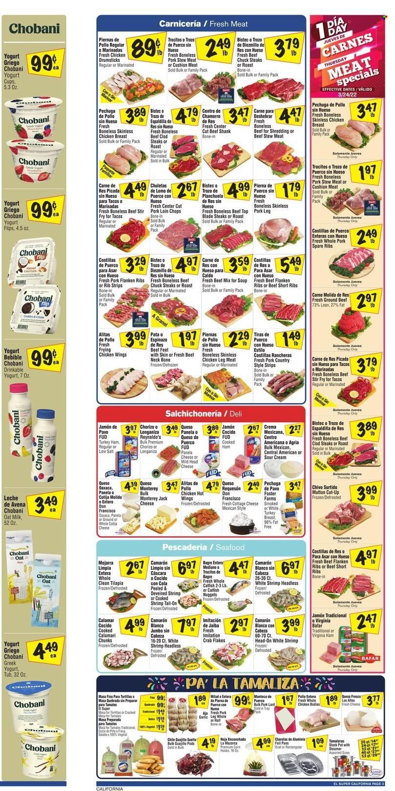 El Super (CA, NM, NV, TX) Weekly Ad Flyer March 24 to March 31