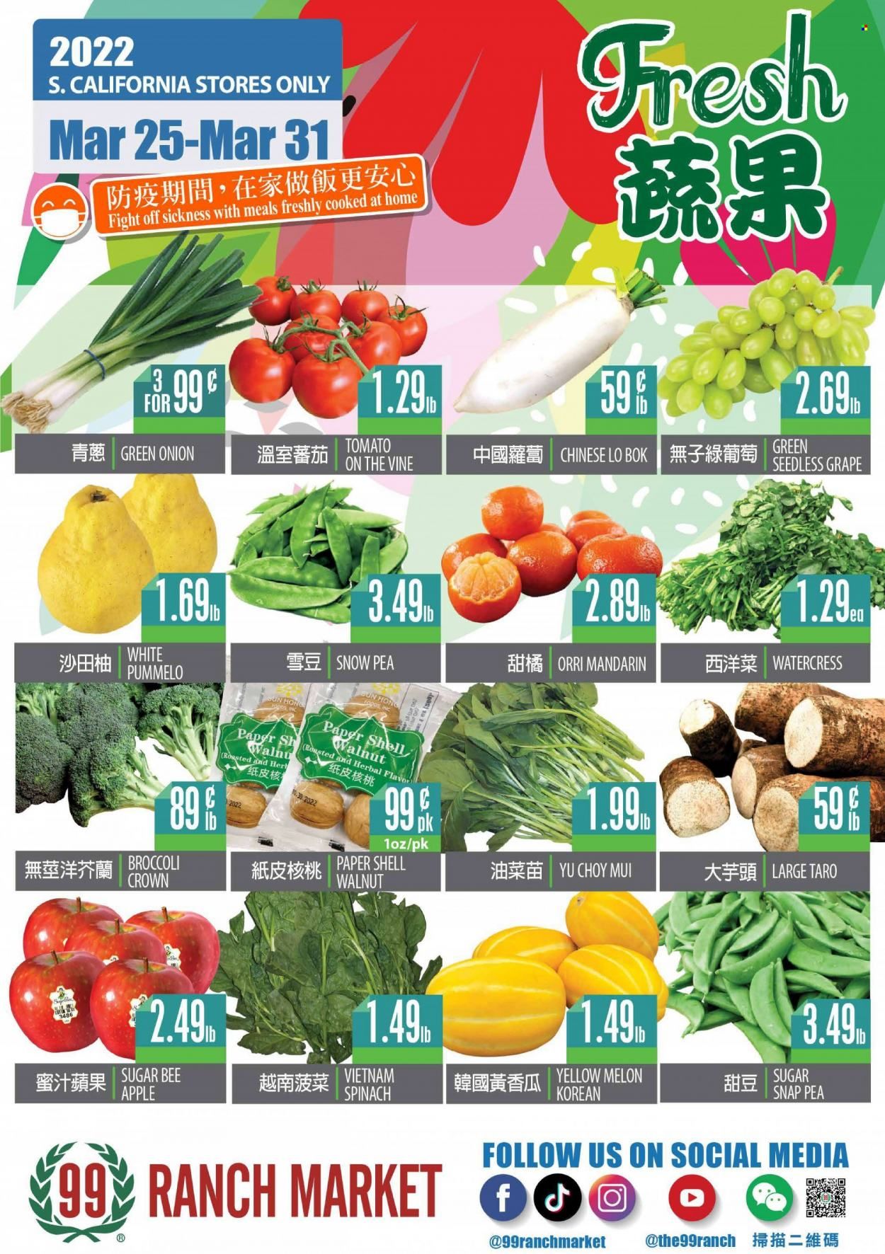 99 Ranch Market (CA) Weekly Ad Flyer March 25 to April 1