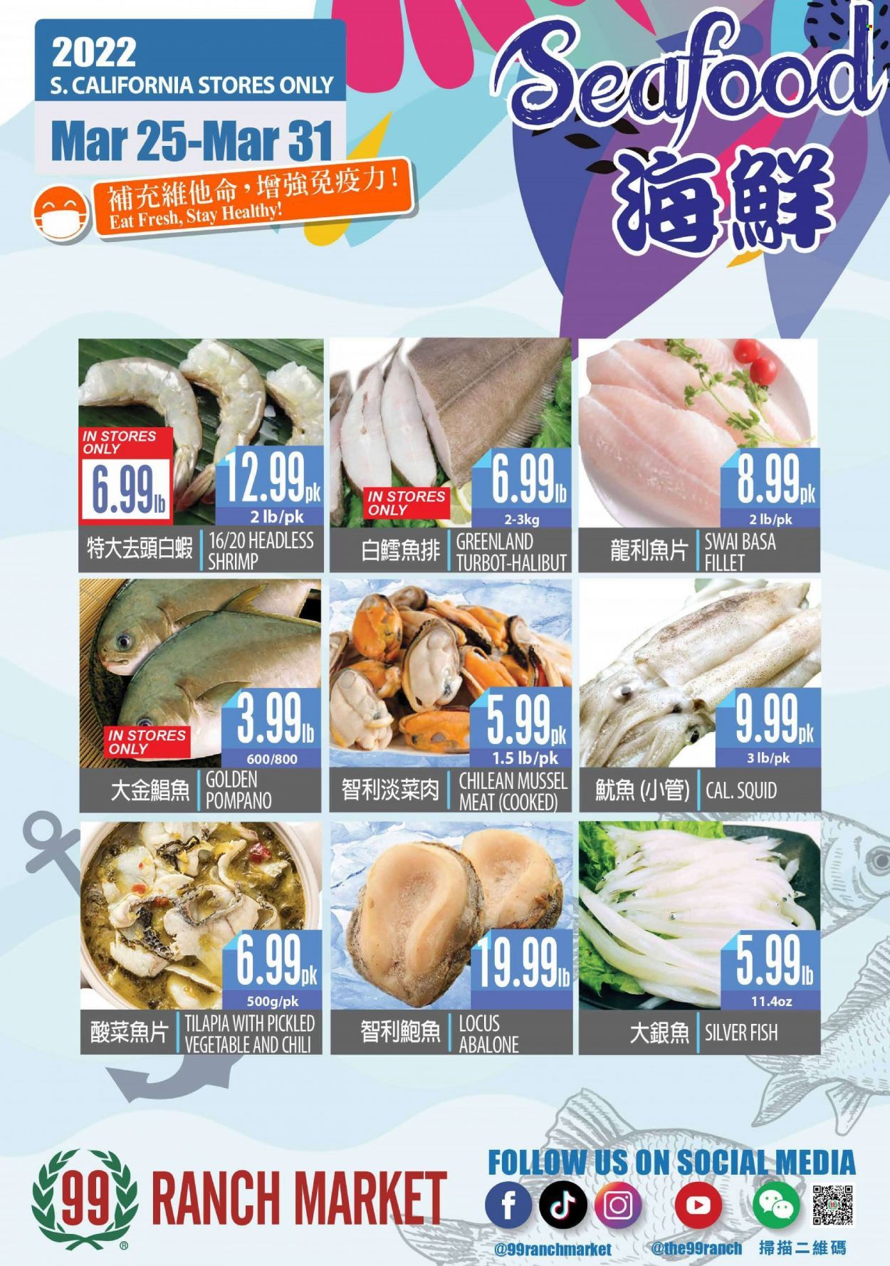 99 Ranch Market (CA) Weekly Ad Flyer March 25 to April 1