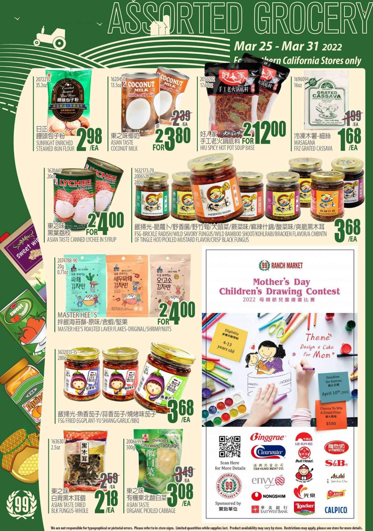 99 Ranch Market (CA) Weekly Ad Flyer March 25 to April 1