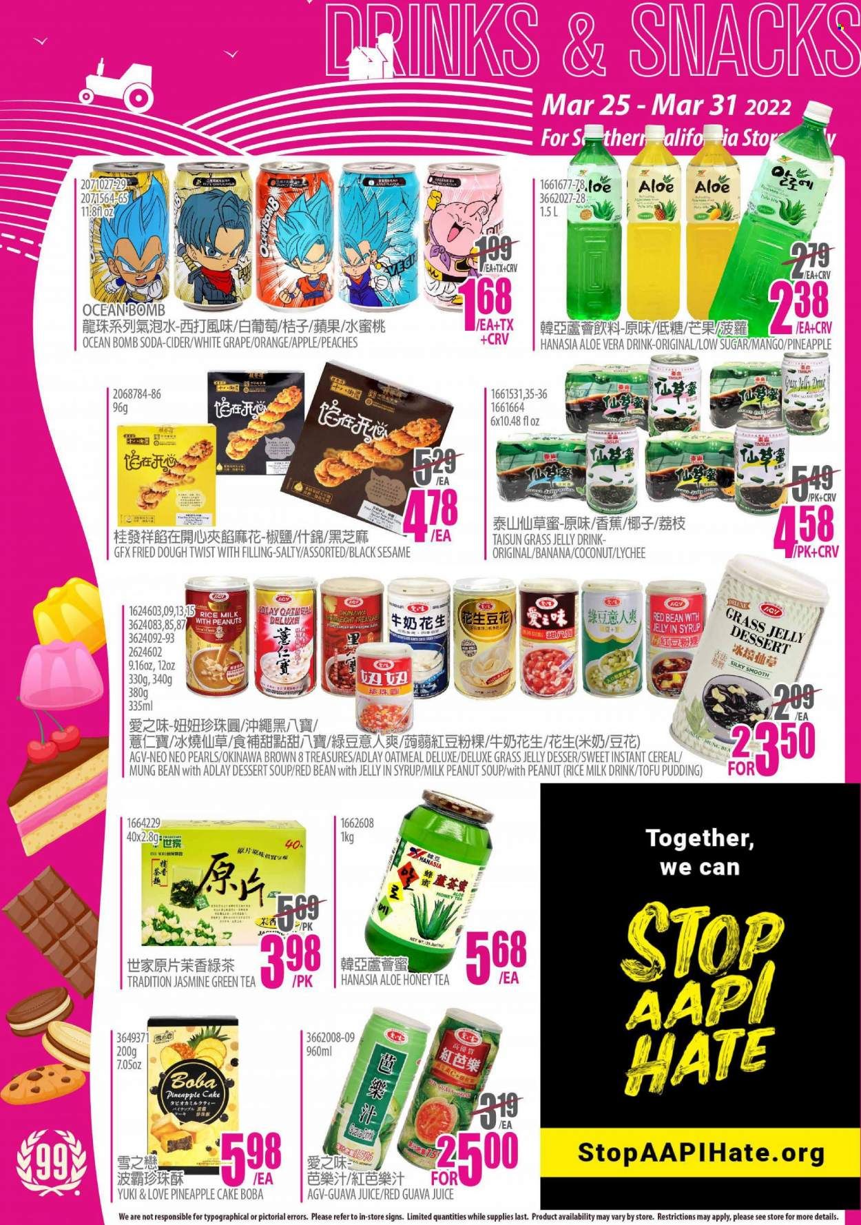 99 Ranch Market (CA) Weekly Ad Flyer March 25 to April 1