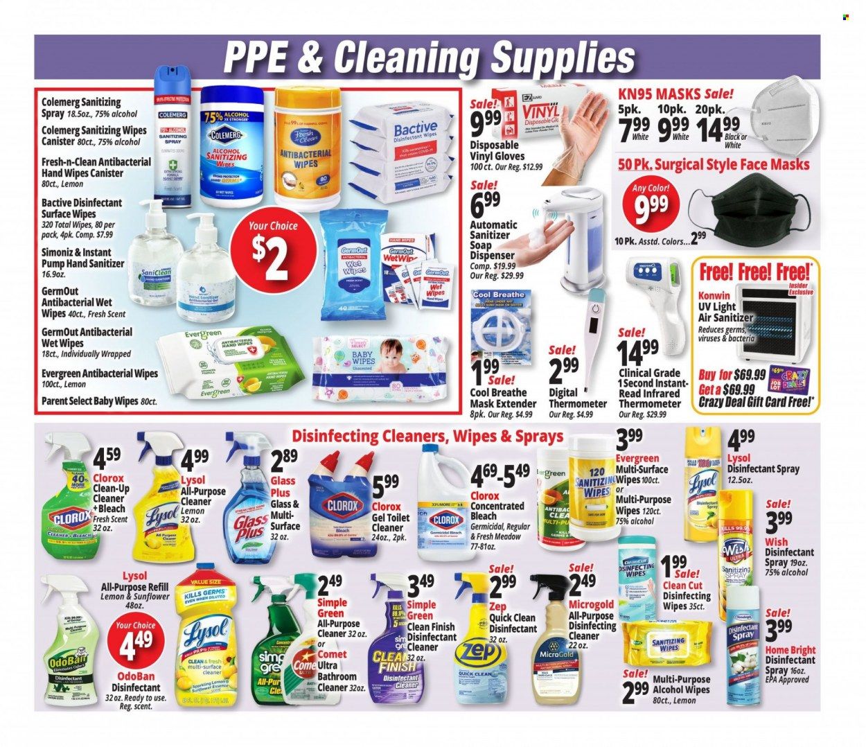 Ocean State Job Lot (CT, MA, ME, NH, NJ, NY, RI) Weekly Ad Flyer April 1 to April 8