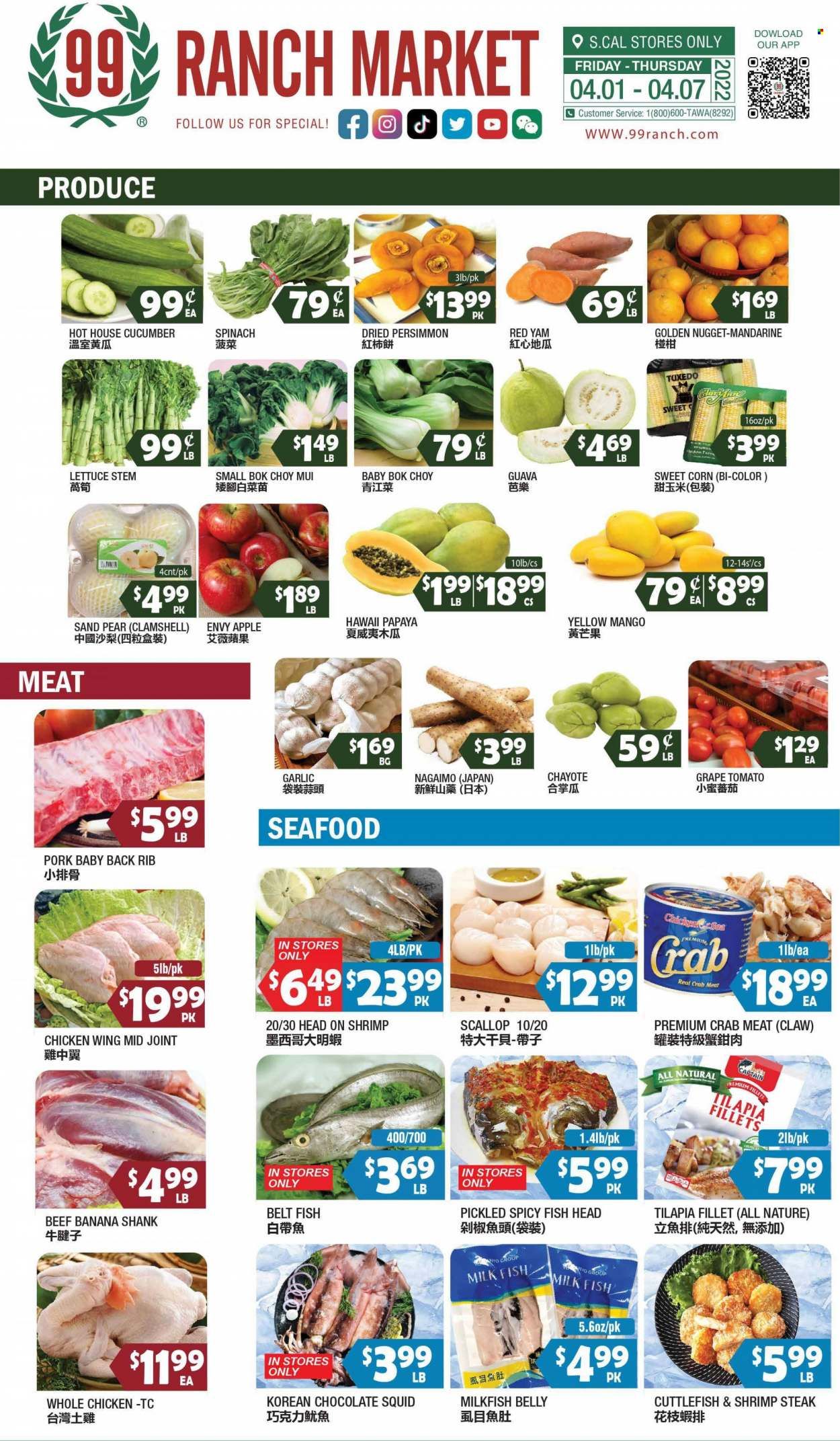 99 Ranch Market (CA) Weekly Ad Flyer April 3 to April 10