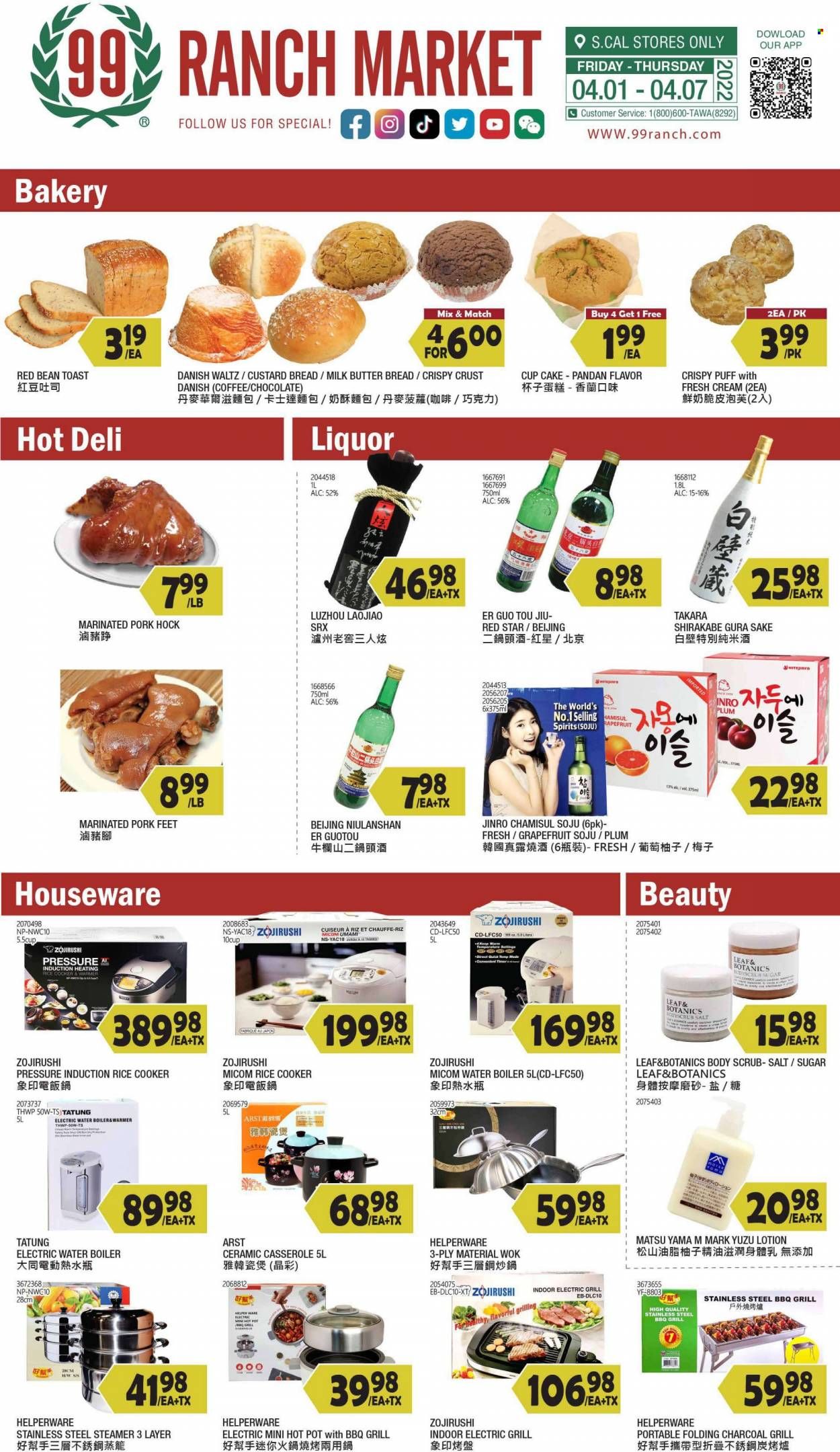 99 Ranch Market (CA) Weekly Ad Flyer April 3 to April 10