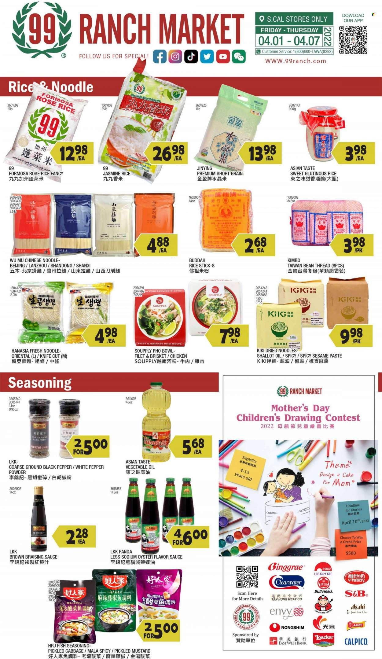 99 Ranch Market (CA) Weekly Ad Flyer April 3 to April 10