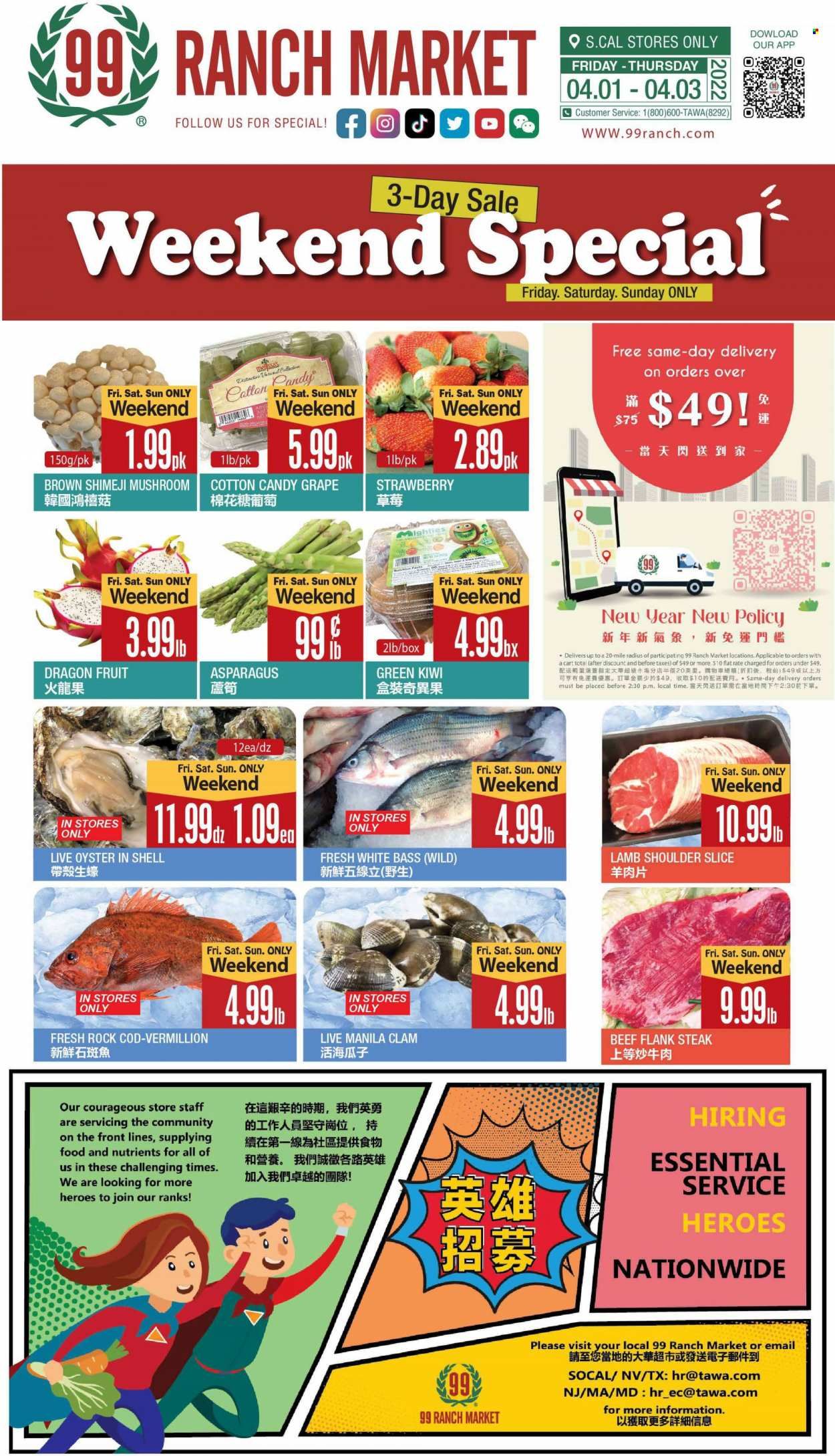 99 Ranch Market (CA) Weekly Ad Flyer April 3 to April 10