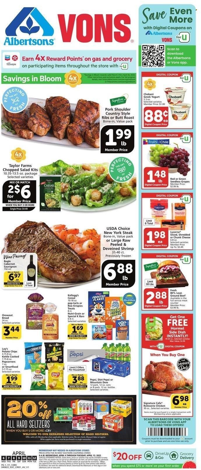Albertsons (CA, ID, LA, MT, OR, TX, WA) Weekly Ad Flyer April 5 to April 12