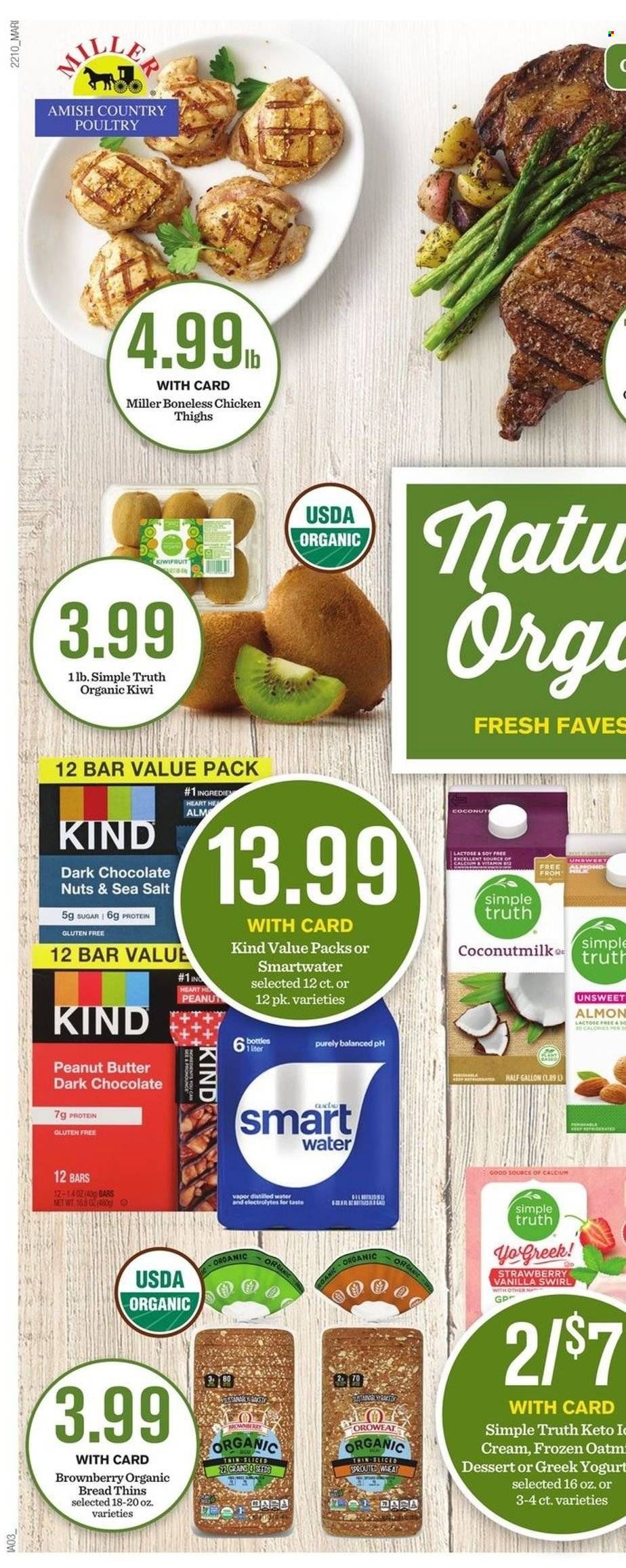 Mariano’s (IL) Weekly Ad Flyer April 6 to April 13