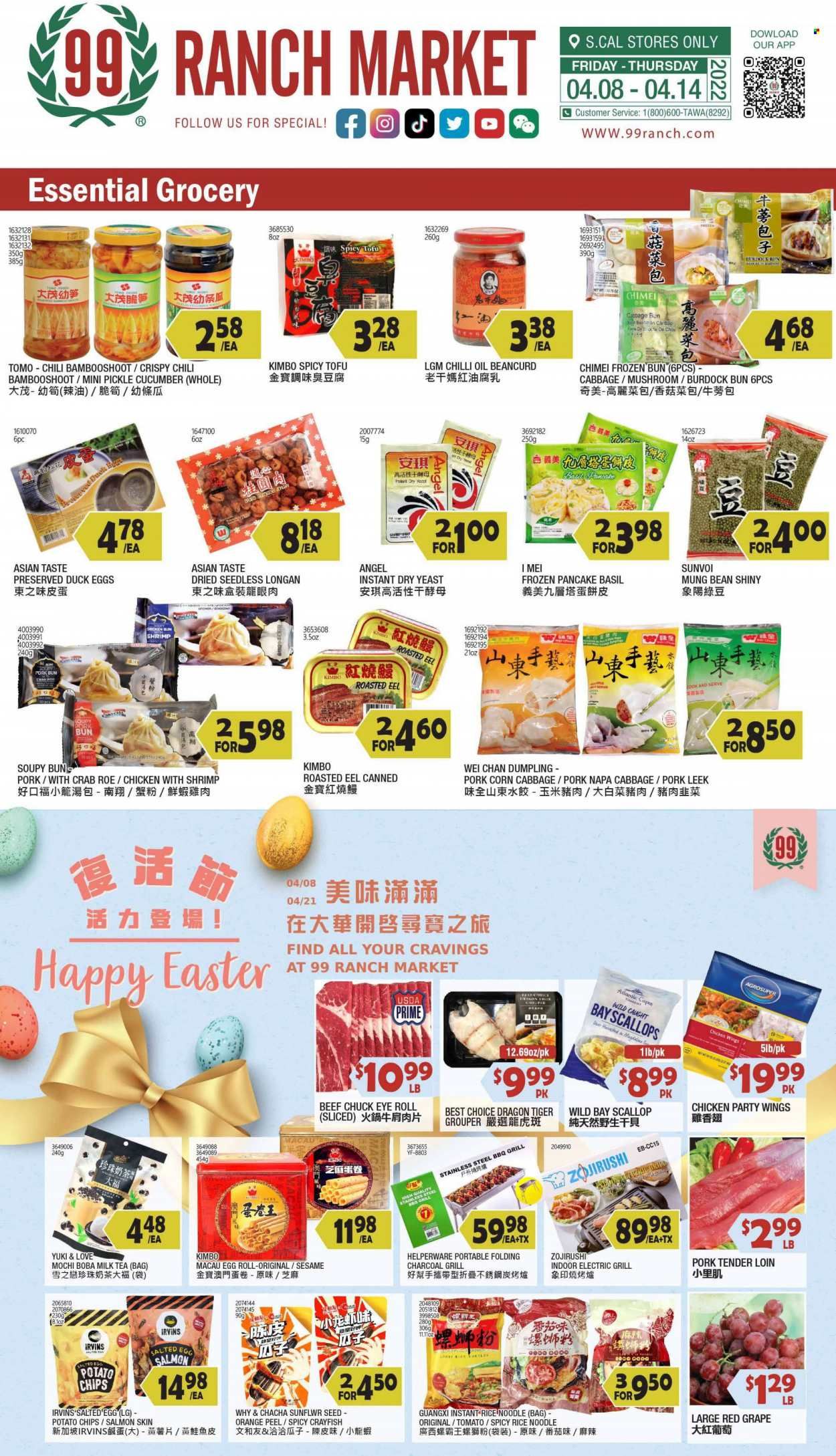 99 Ranch Market (CA) Weekly Ad Flyer April 10 to April 17