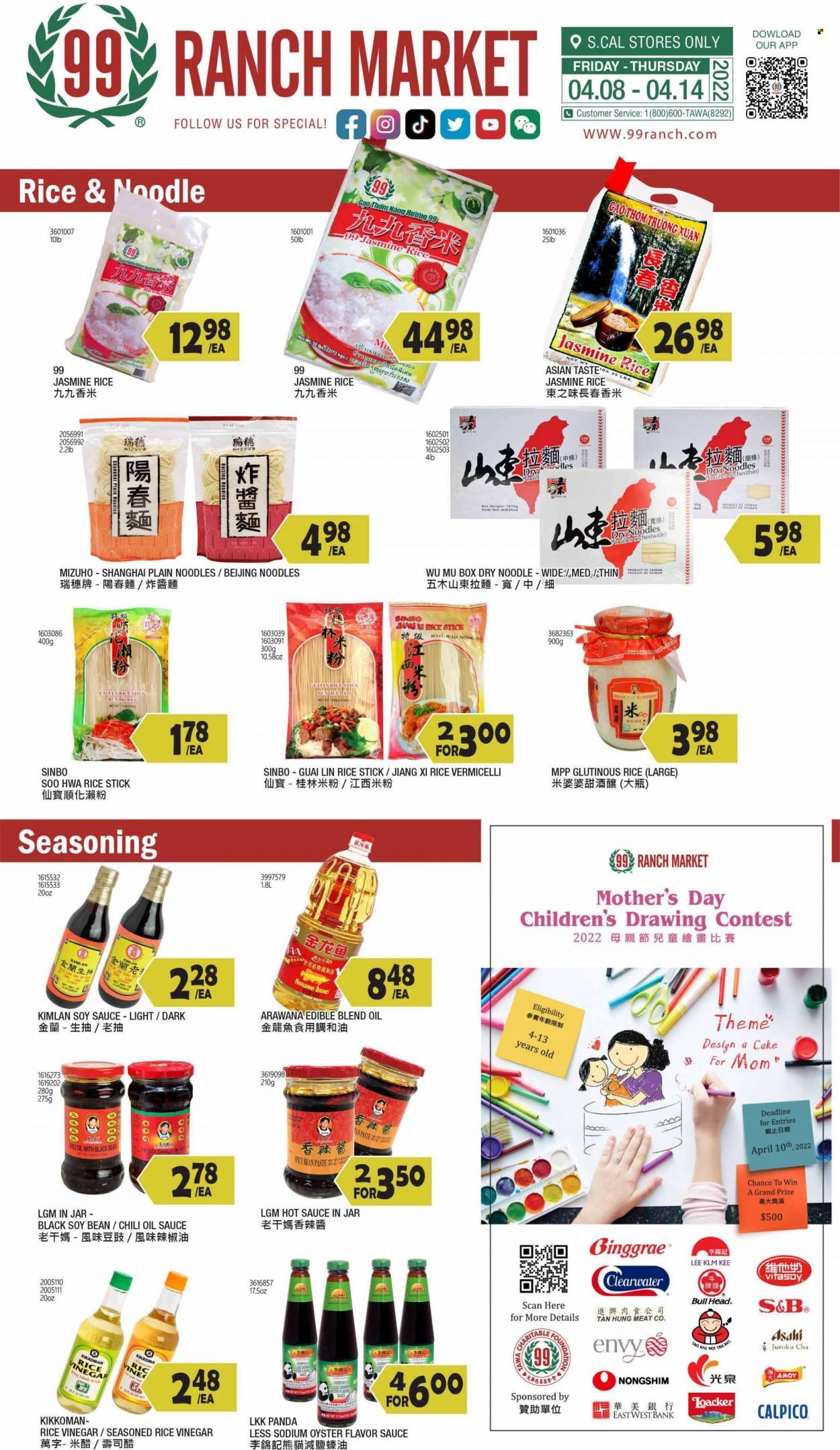 99 Ranch Market (CA) Weekly Ad Flyer April 10 to April 17