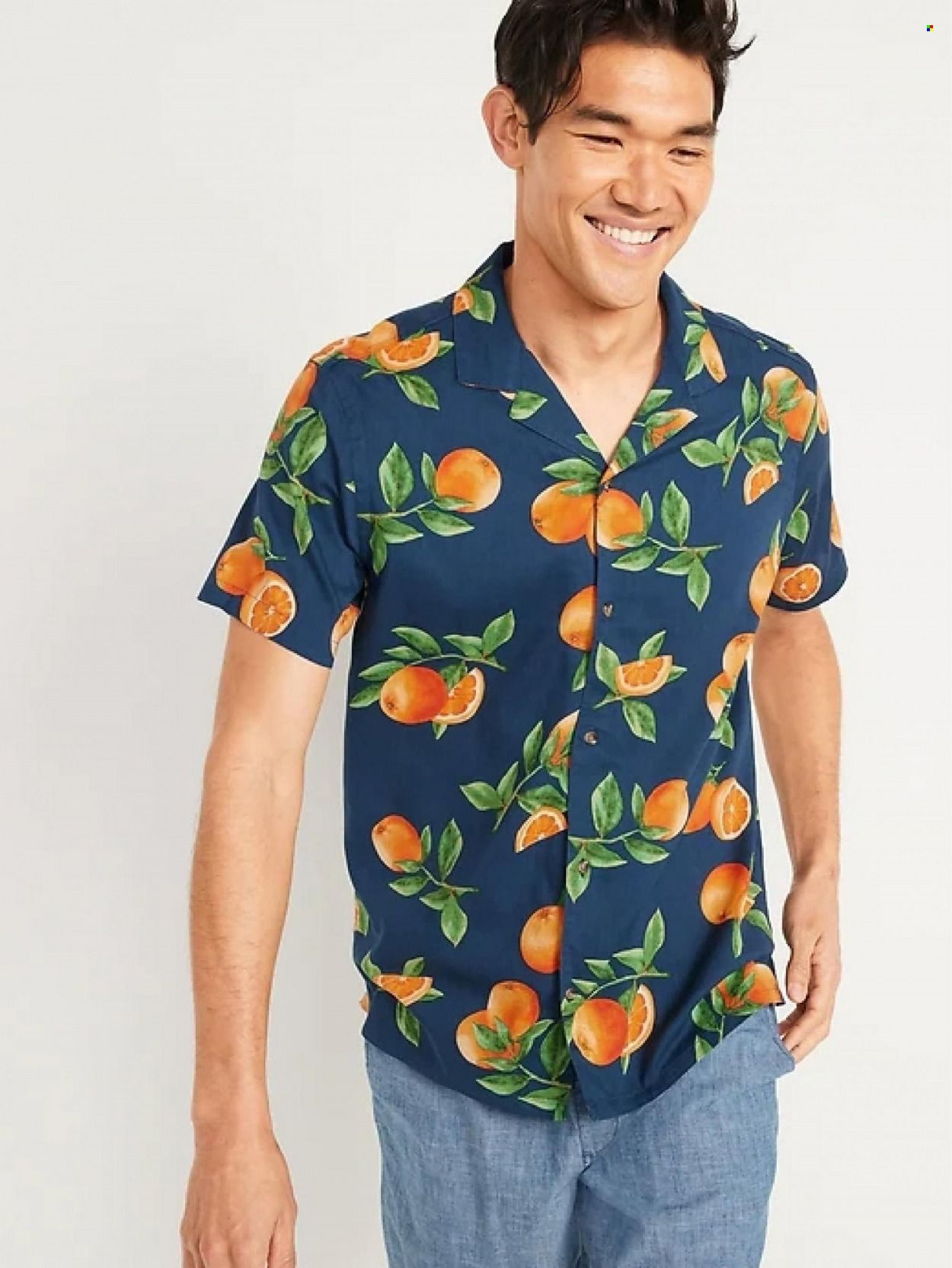 Old Navy Weekly Ad Flyer April 10 to April 17