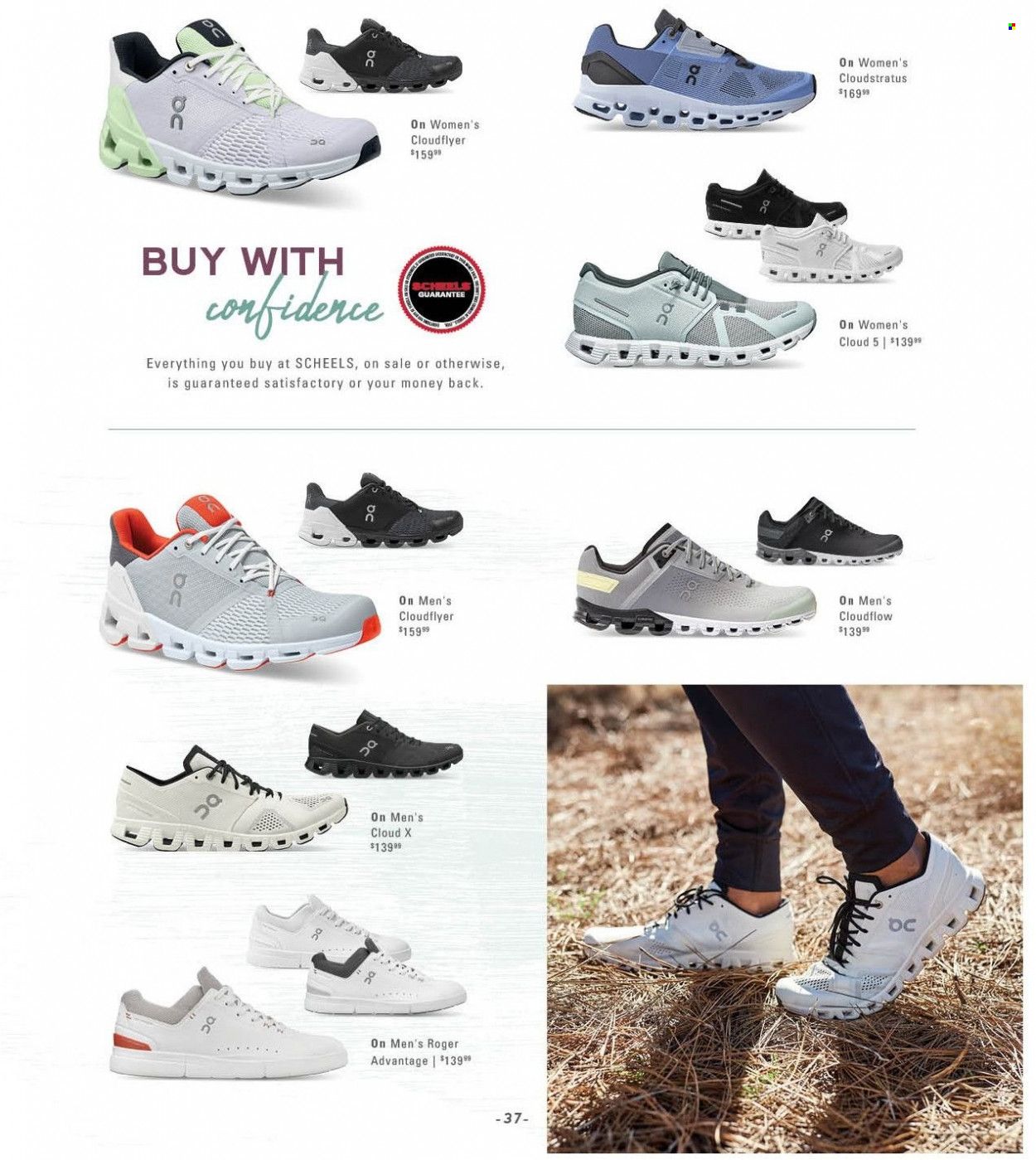 SCHEELS Weekly Ad Flyer April 10 to April 17