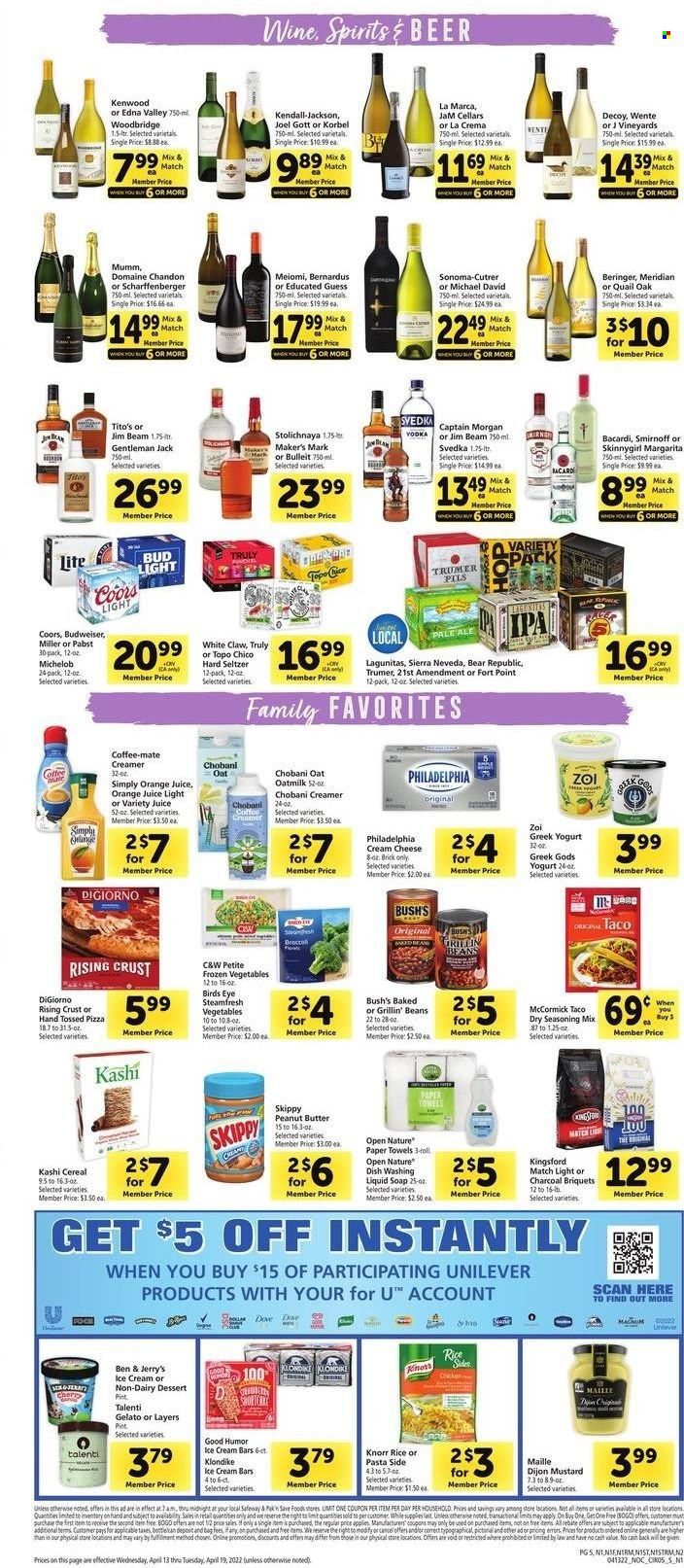 Safeway (AZ, CA, CO, HI, MD, NE, OR, VA, WA) Weekly Ad Flyer April 12 to April 19