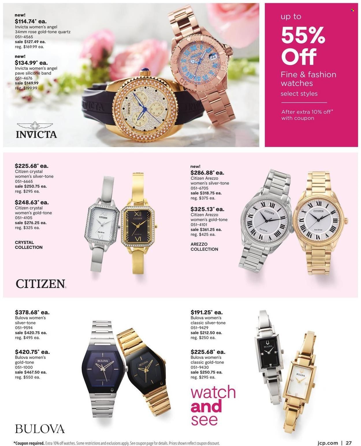 JCPenney Weekly Ad Flyer April 13 to April 20