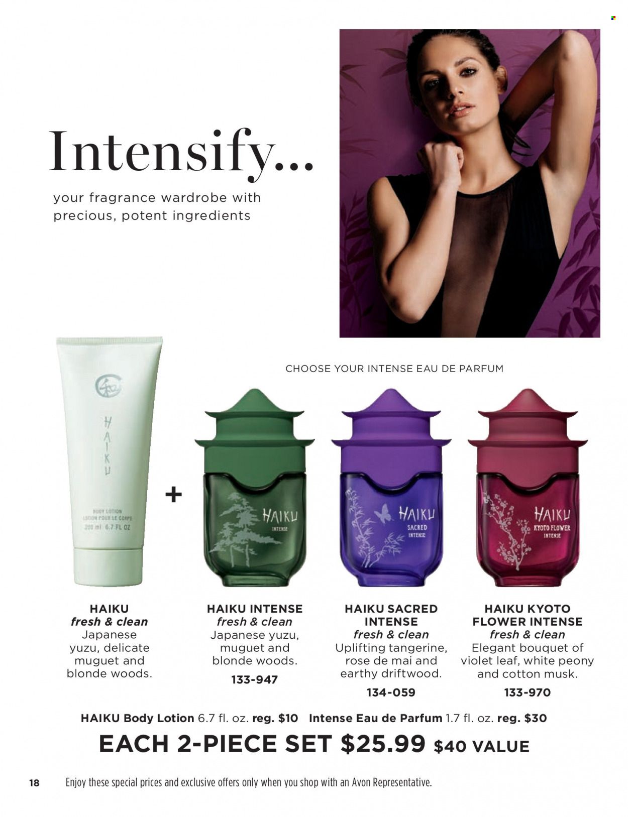 Avon Weekly Ad Flyer April 13 to April 20