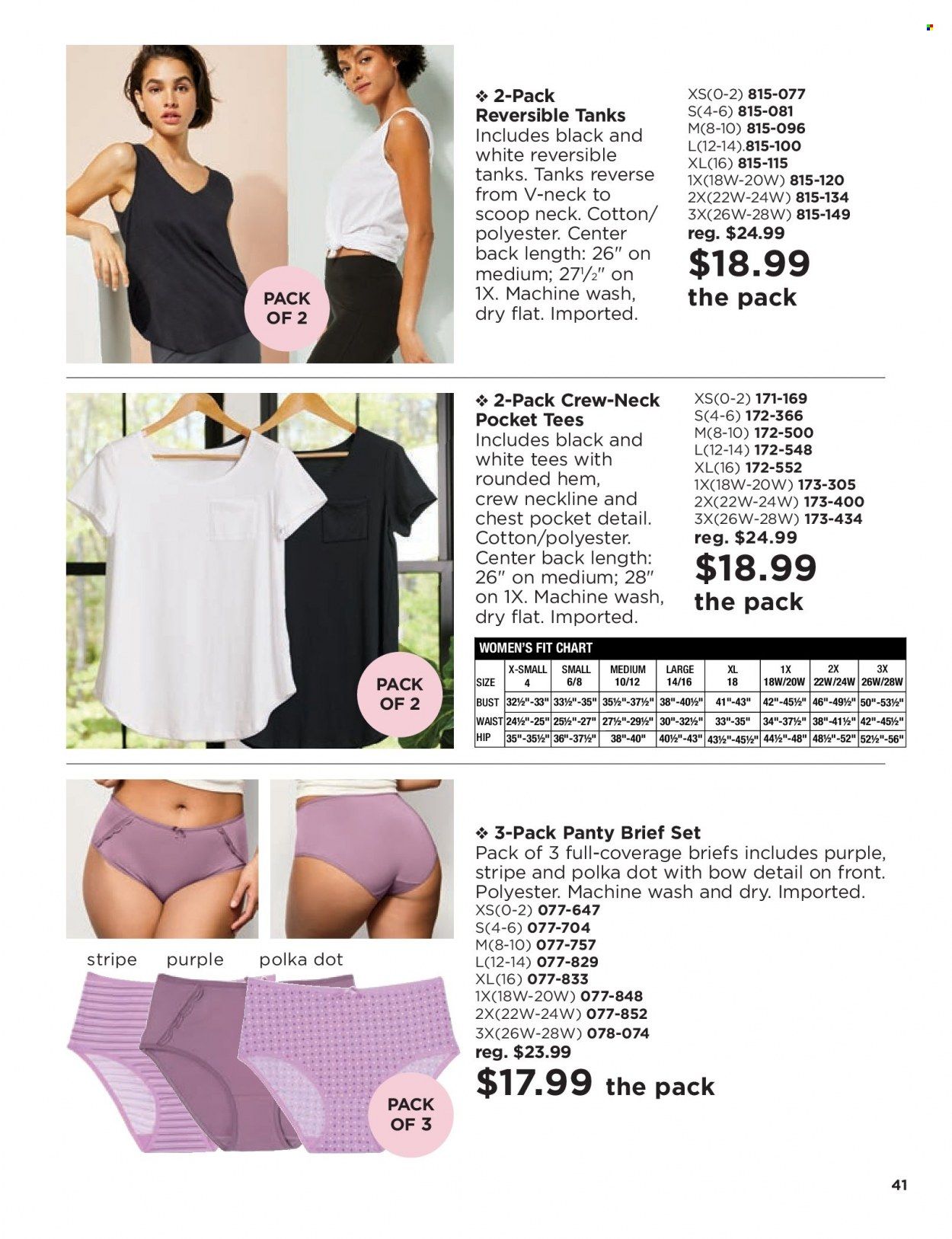 Avon Weekly Ad Flyer April 13 to April 20