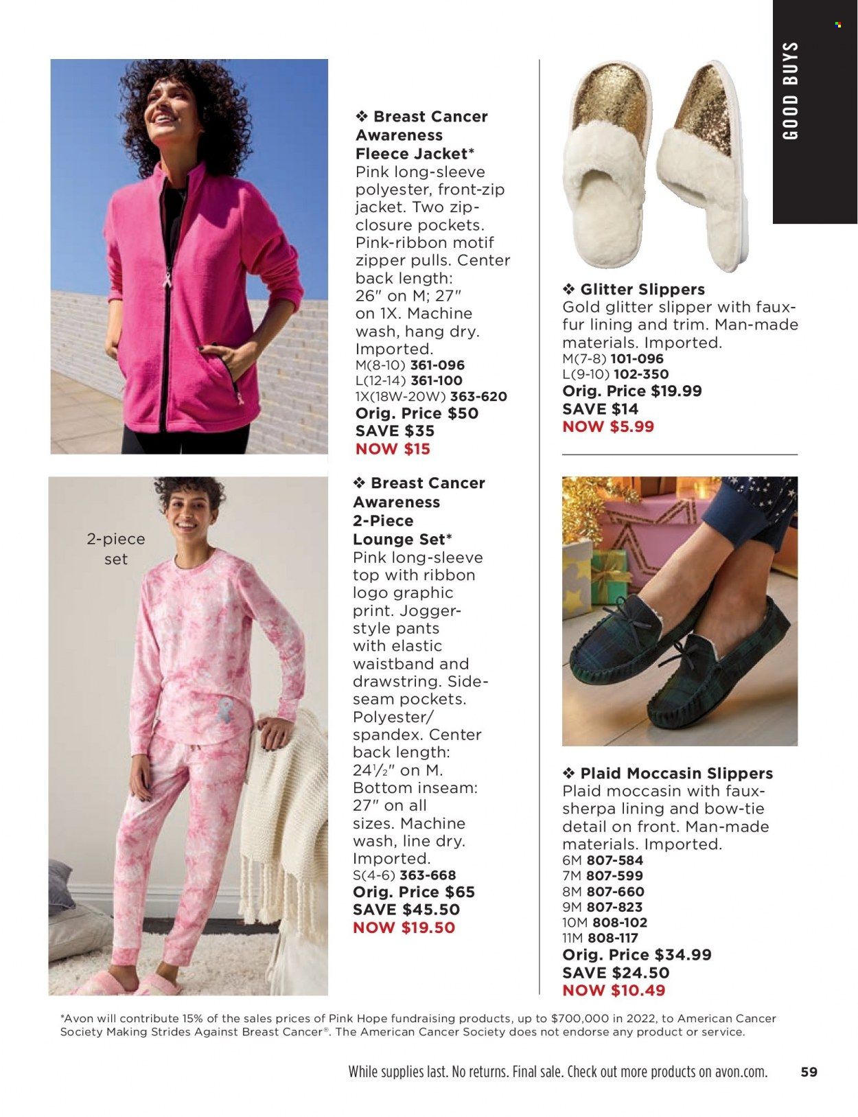 Avon Weekly Ad Flyer April 13 to April 20