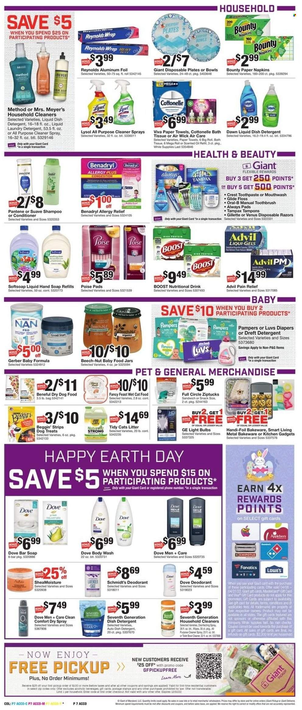 Giant Food (DE, MD, VA) Weekly Ad Flyer April 14 to April 21