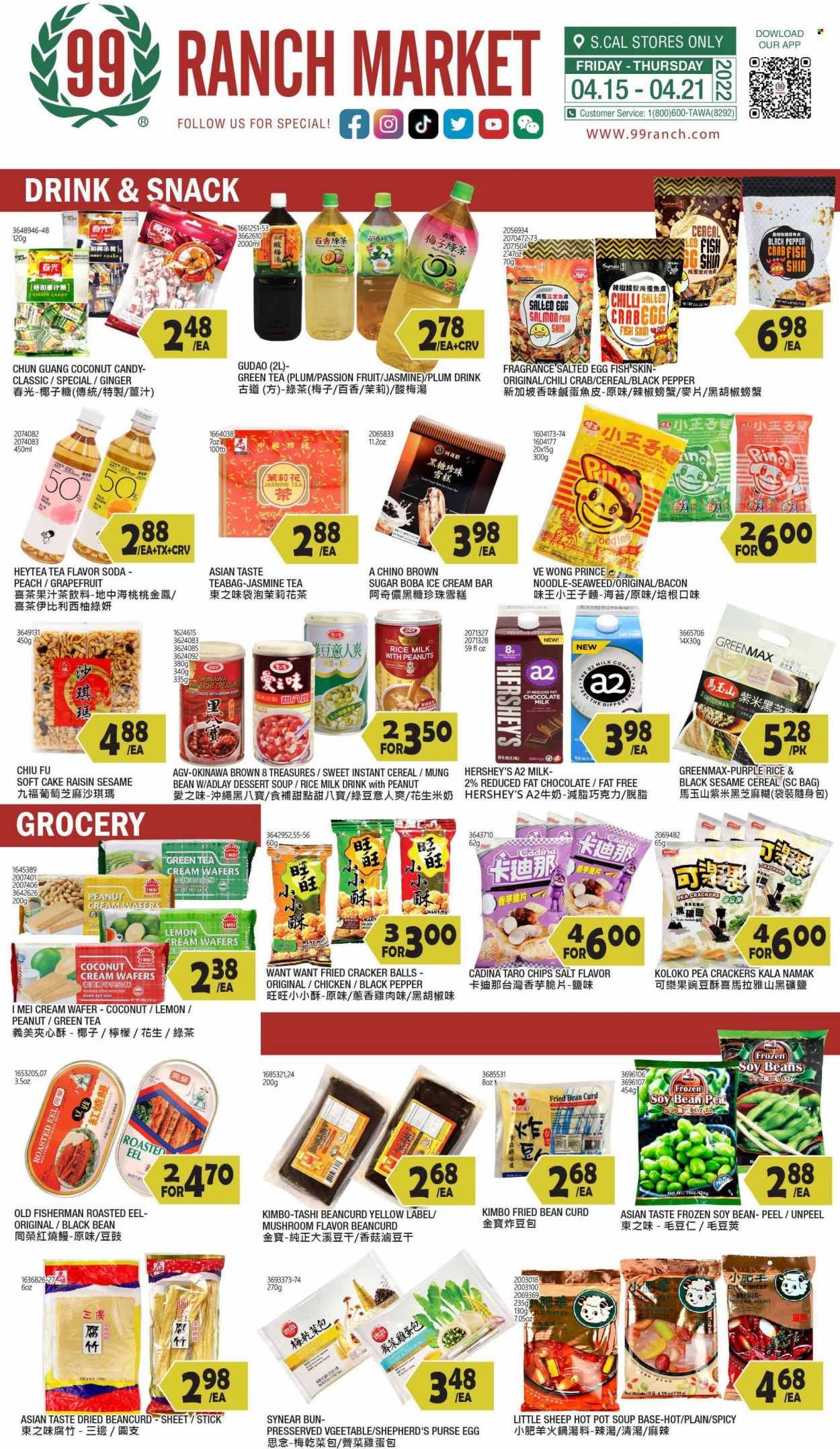 99 Ranch Market (CA) Weekly Ad Flyer April 15 to April 22
