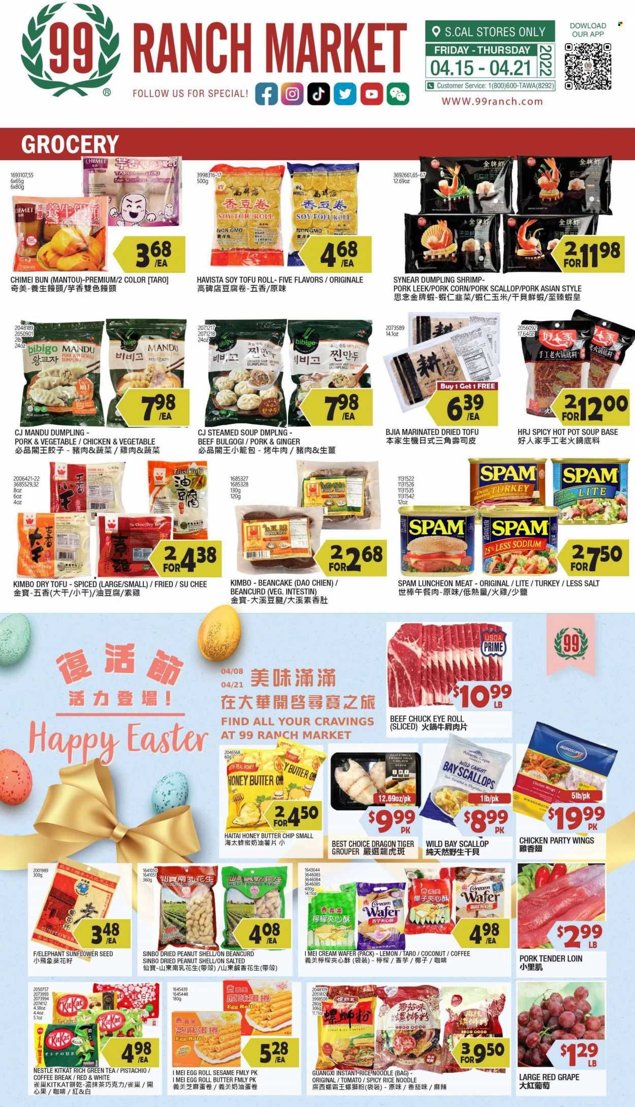 99 Ranch Market (CA) Weekly Ad Flyer April 15 to April 22