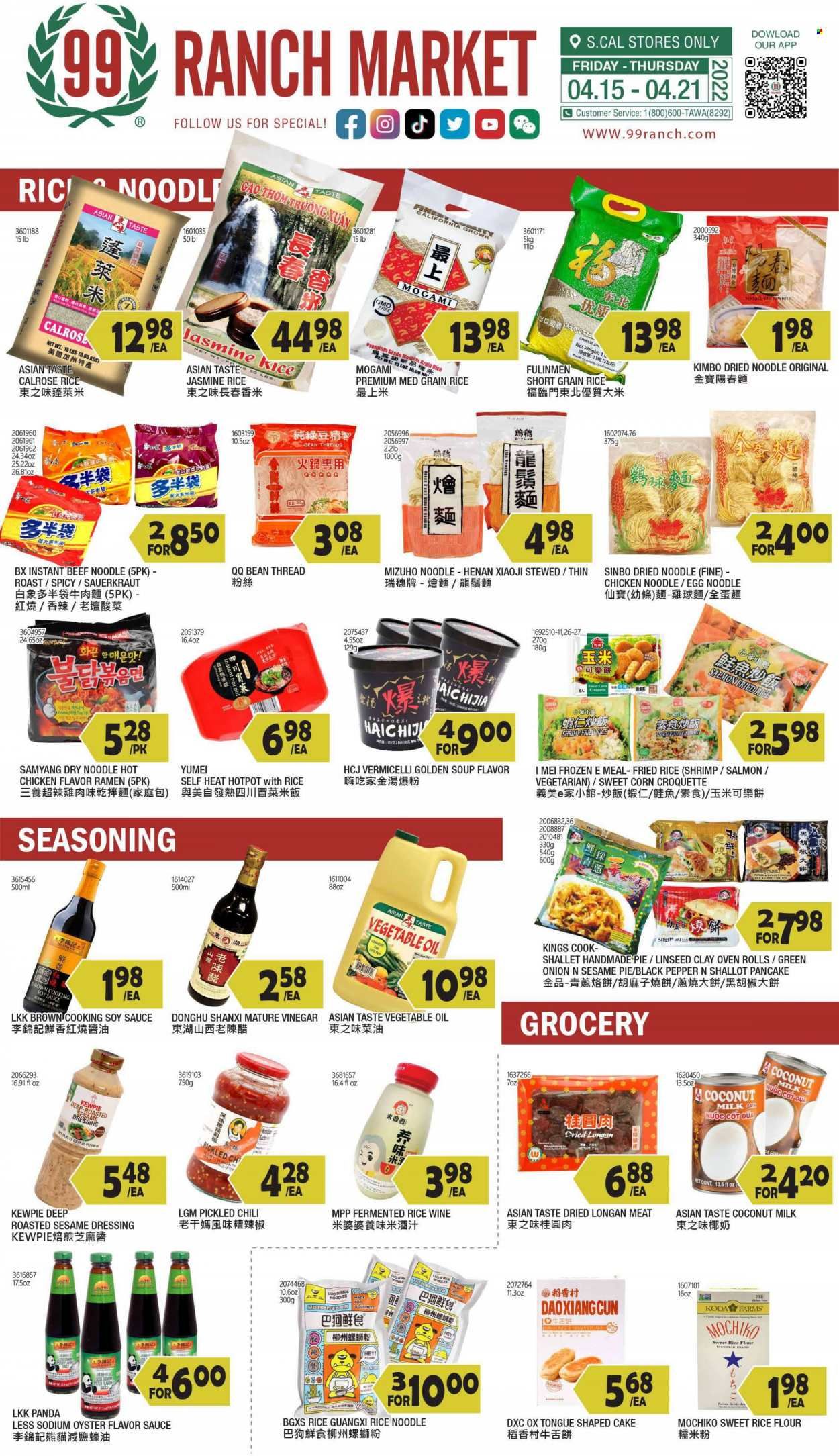 99 Ranch Market (CA) Weekly Ad Flyer April 15 to April 22