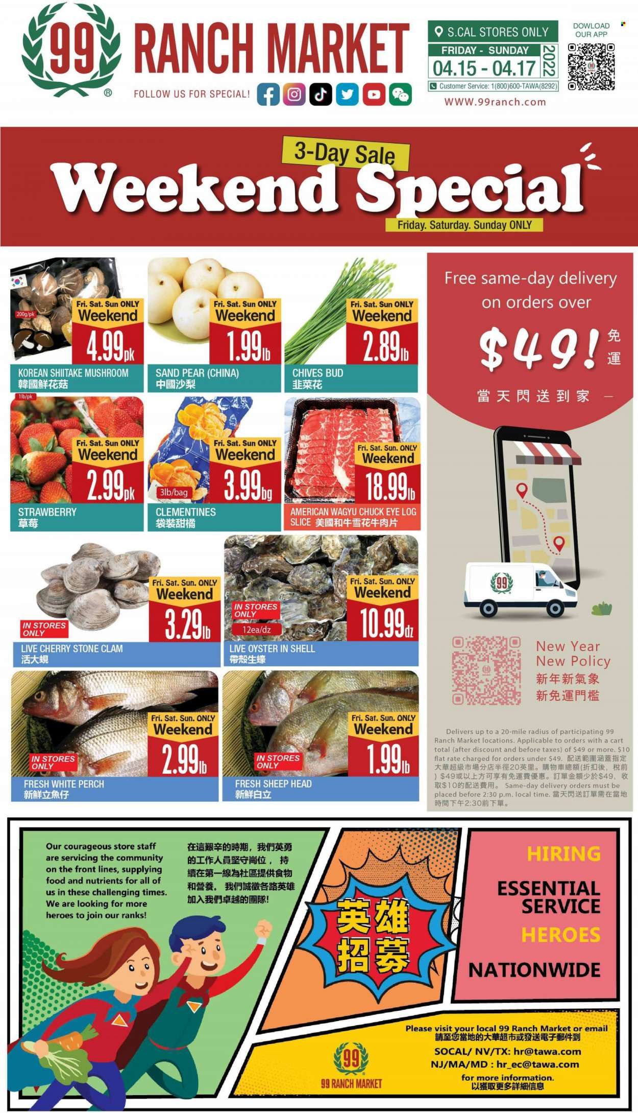 99 Ranch Market (CA) Weekly Ad Flyer April 15 to April 22
