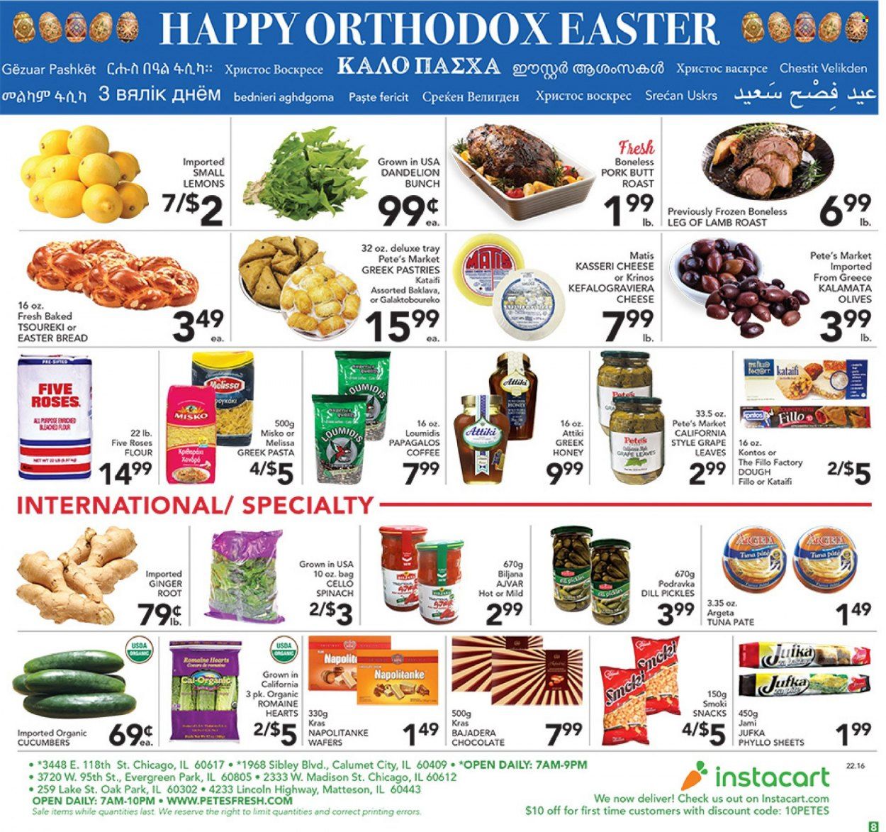 Pete's Fresh Market (IL) Weekly Ad Flyer April 19 to April 26