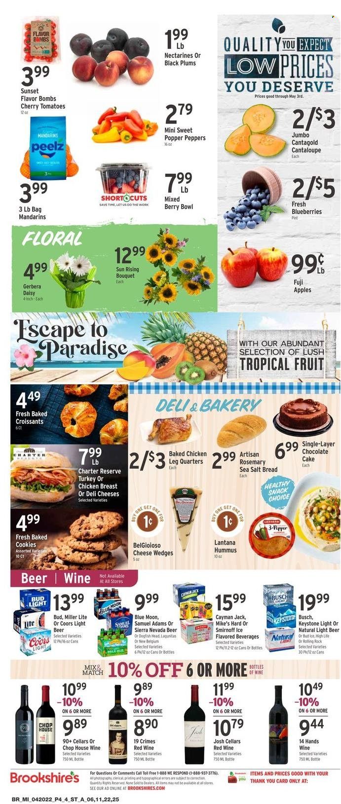 Brookshires (AR, LA, TX) Weekly Ad Flyer April 21 to April 28