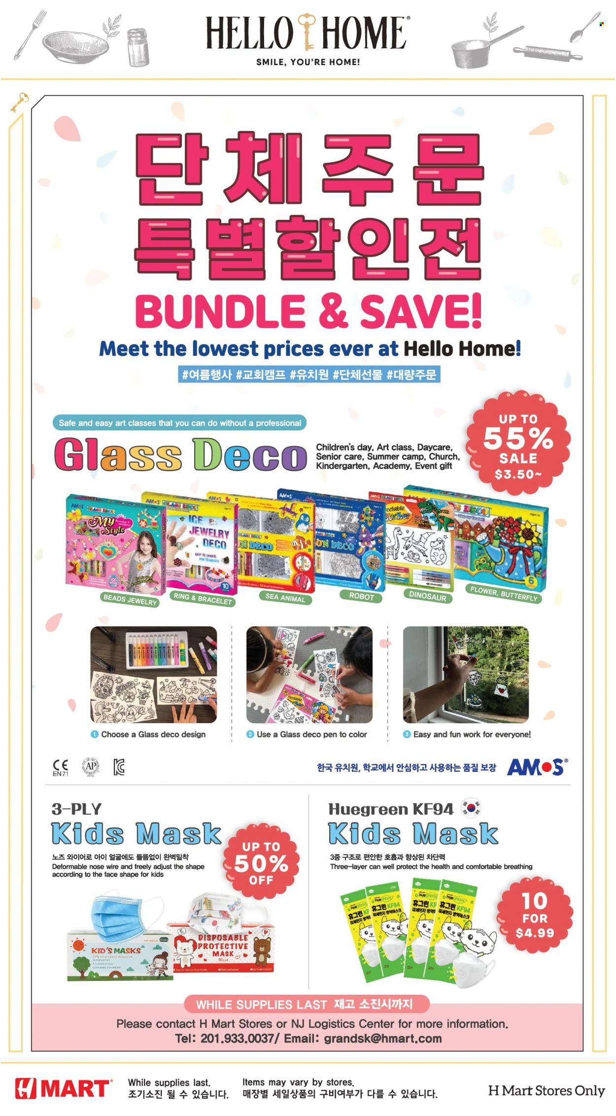 Hmart Weekly Ad Flyer April 21 to April 28