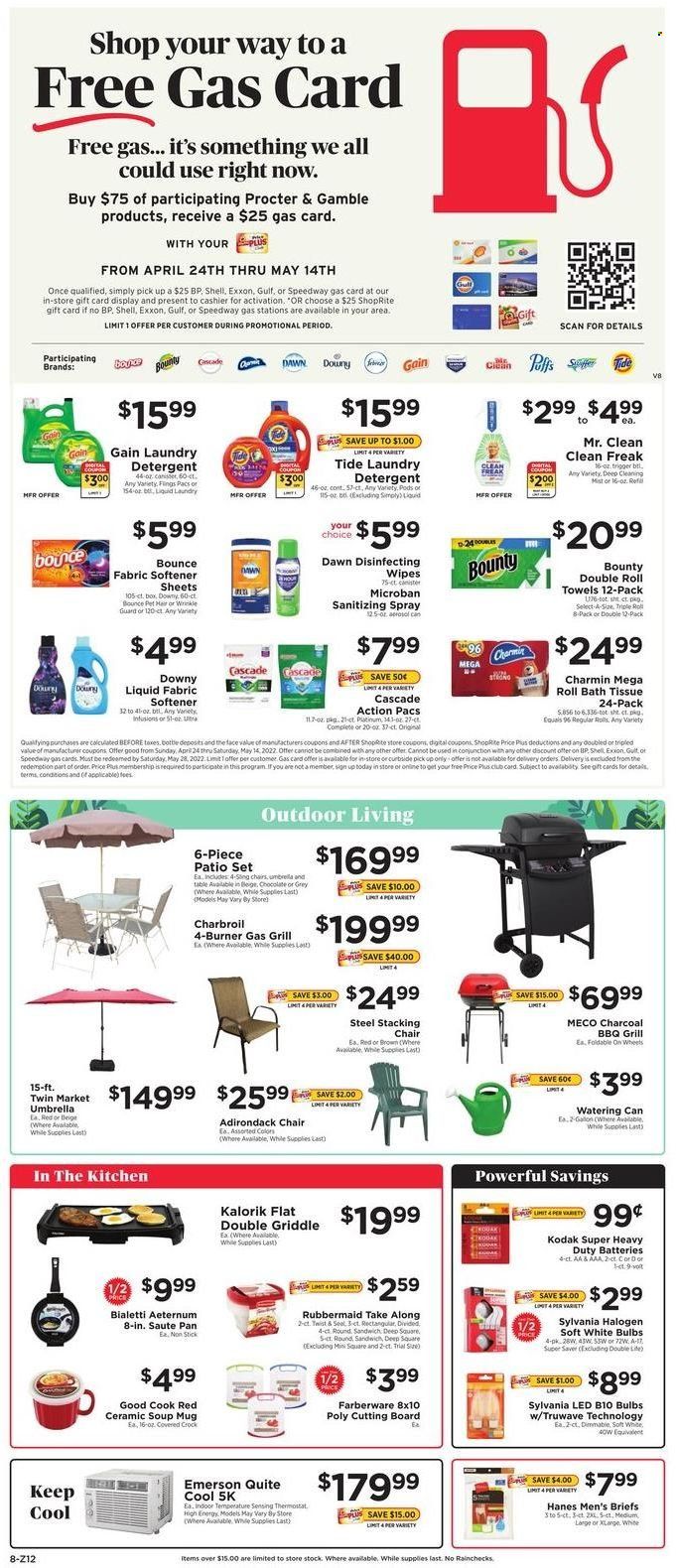 ShopRite (CT, DE, MD, NJ, NY, PA) Weekly Ad Flyer April 22 to April 29