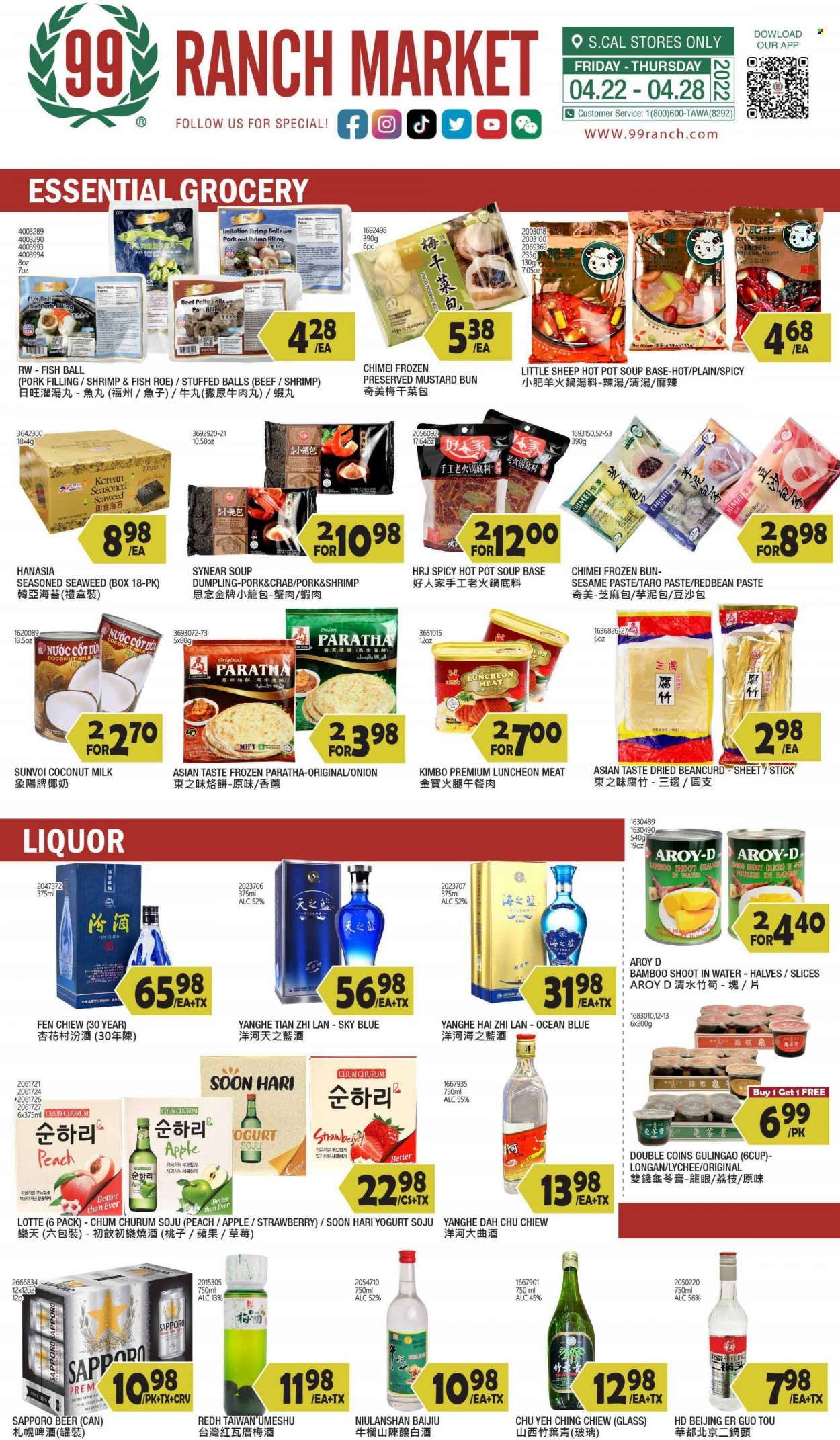 99 Ranch Market (CA) Weekly Ad Flyer April 22 to April 29
