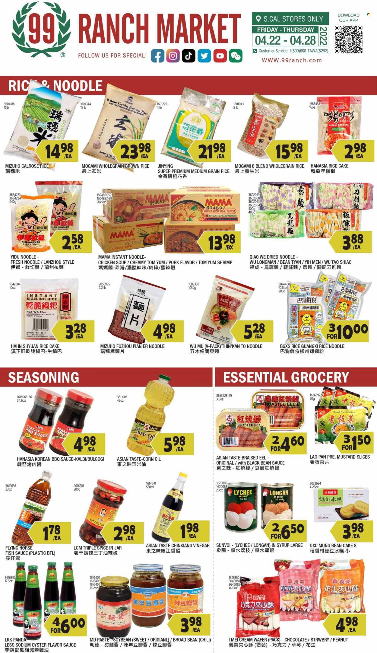 99 Ranch Market (CA) Weekly Ad Flyer April 22 to April 29