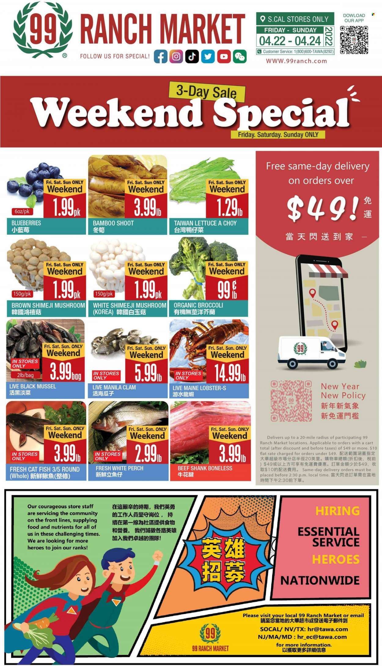 99 Ranch Market (CA) Weekly Ad Flyer April 22 to April 29