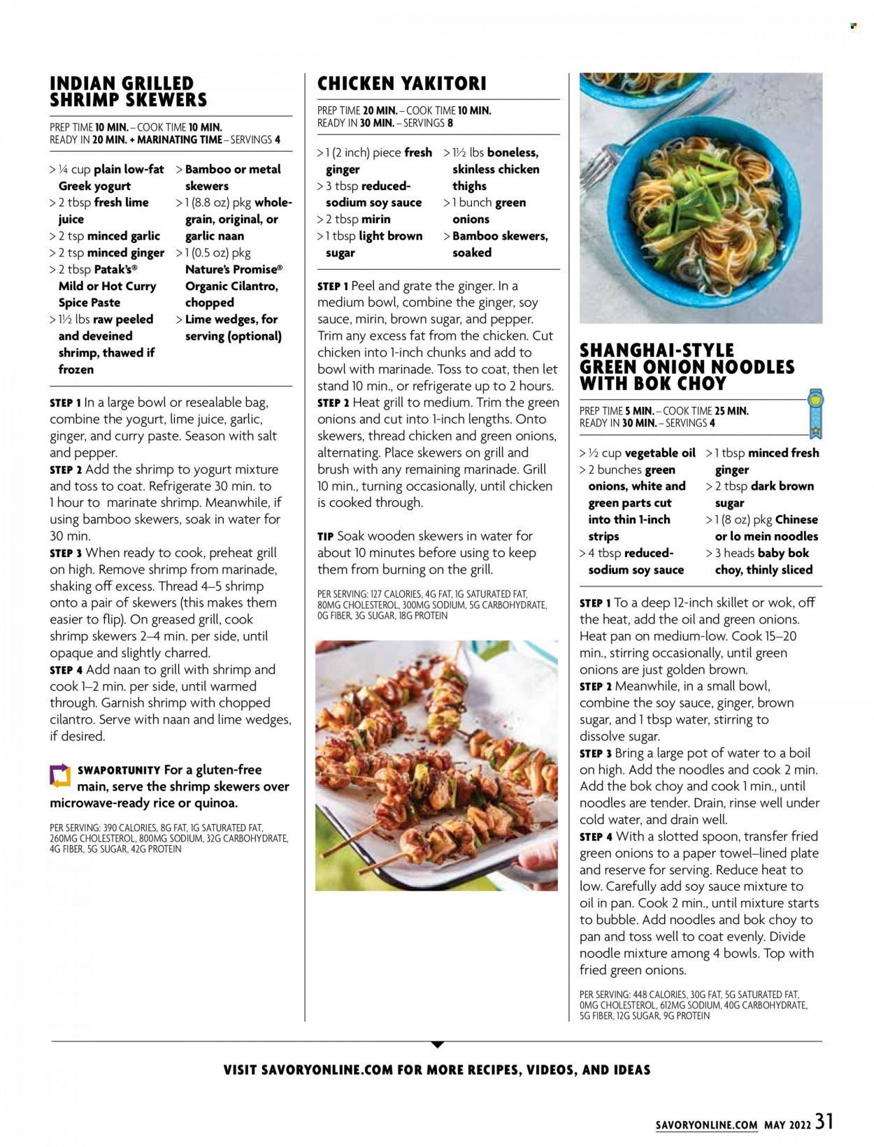 Giant Food (DE, MD, VA) Weekly Ad Flyer April 22 to April 29