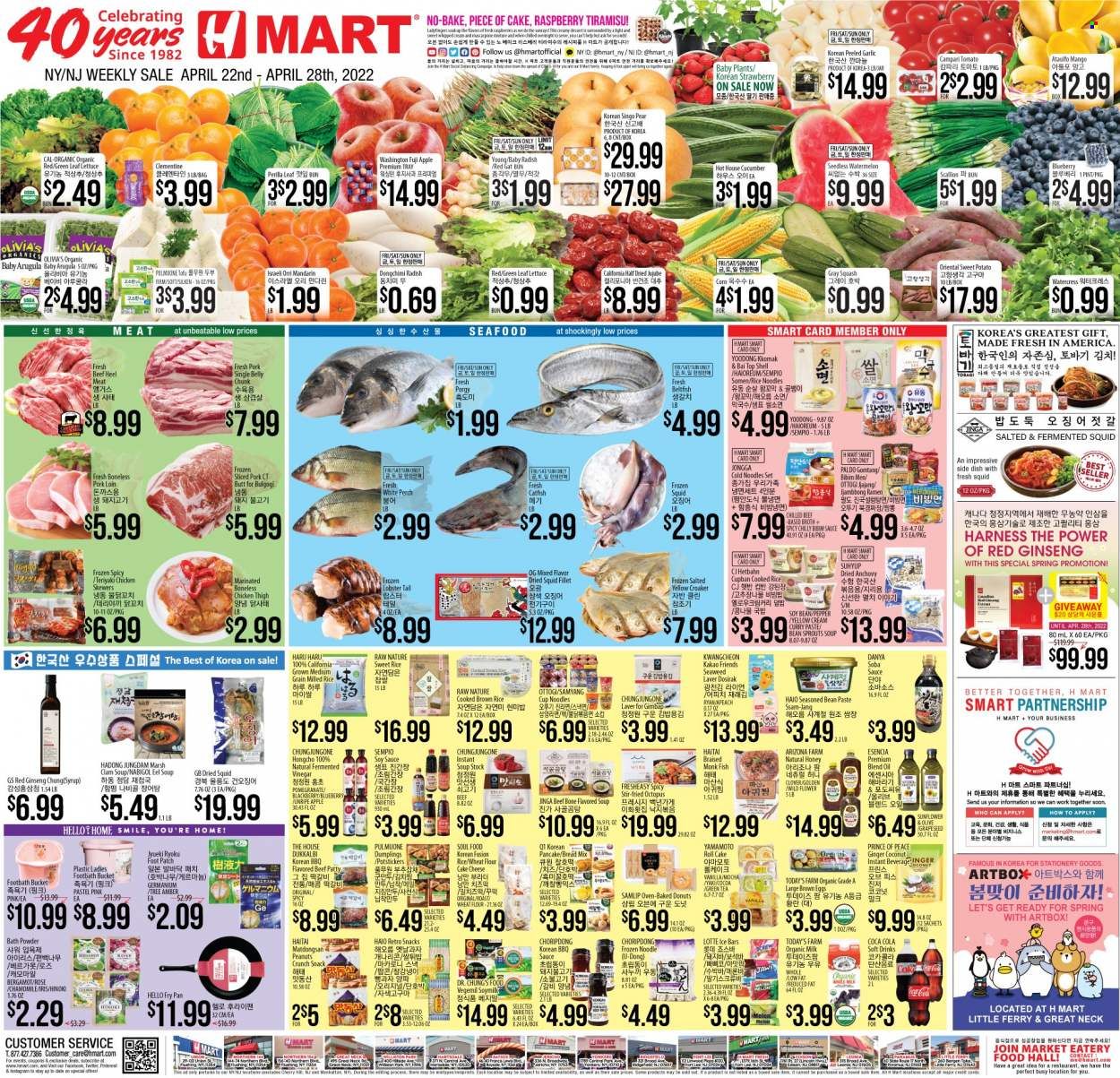 Hmart Weekly Ad Flyer April 22 to April 29