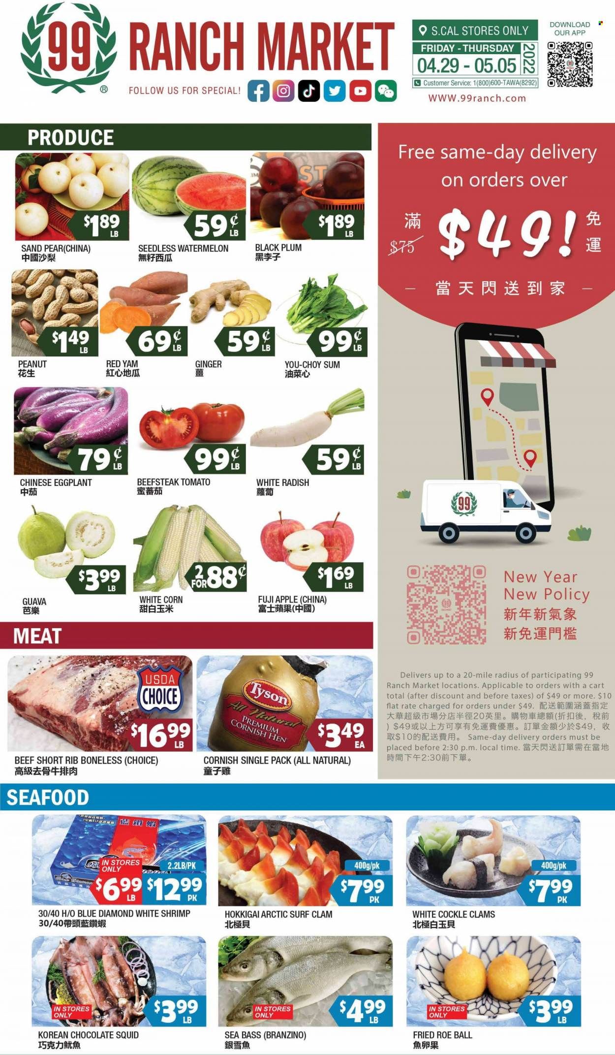 99 Ranch Market (CA) Weekly Ad Flyer April 30 to May 7