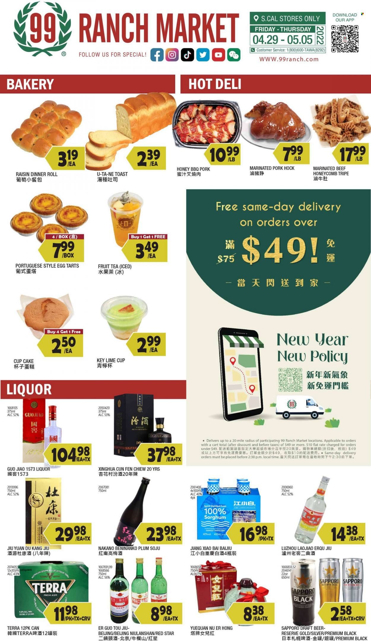 99 Ranch Market (CA) Weekly Ad Flyer April 30 to May 7