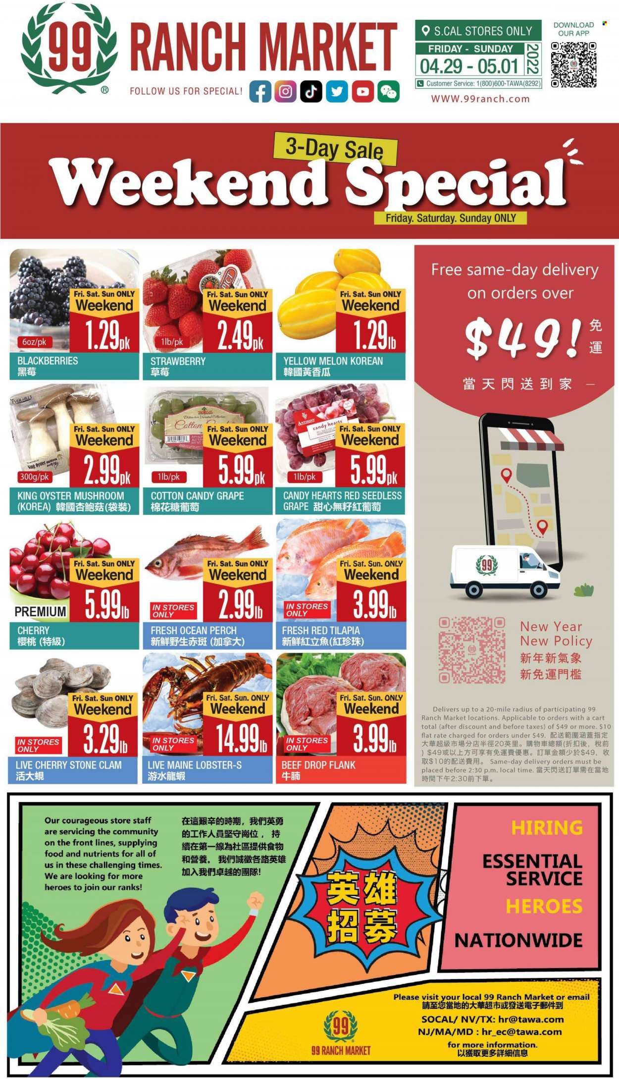 99 Ranch Market (CA) Weekly Ad Flyer April 30 to May 7