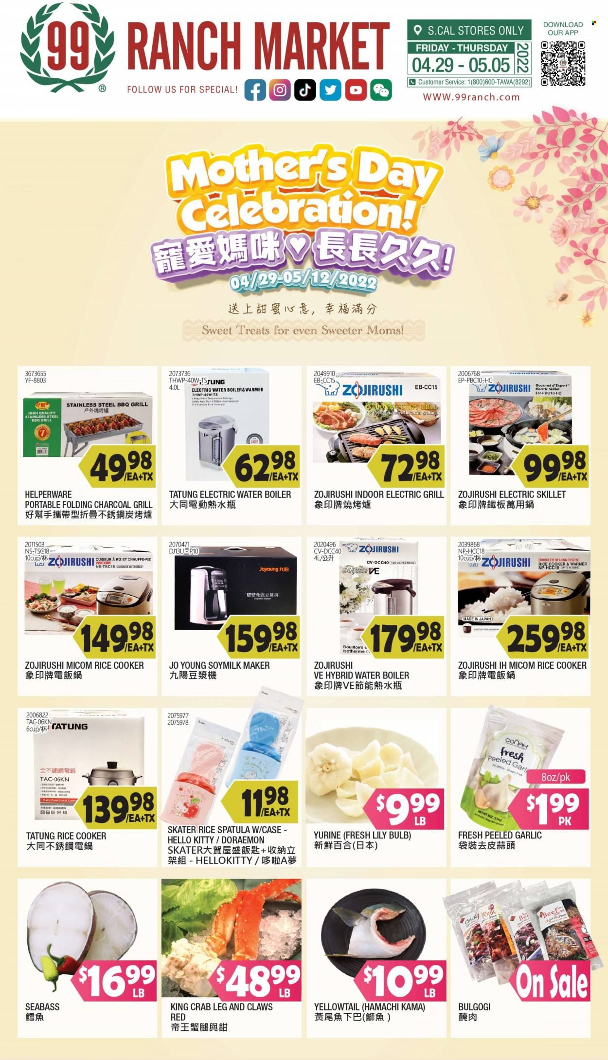 99 Ranch Market (CA) Weekly Ad Flyer April 30 to May 7
