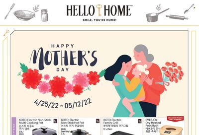 Hmart Weekly Ad Flyer April 30 to May 7