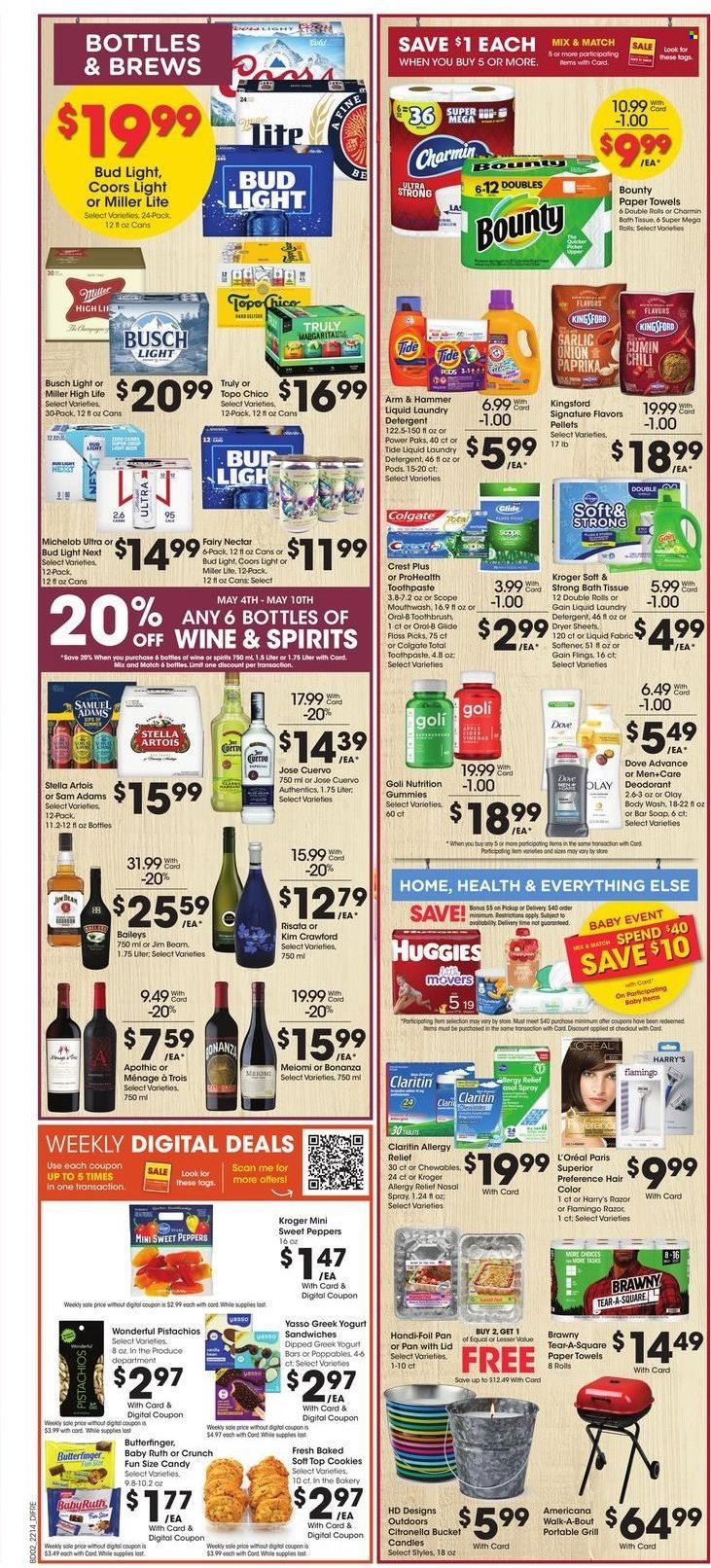 Baker's (NE) Weekly Ad Flyer May 3 to May 10