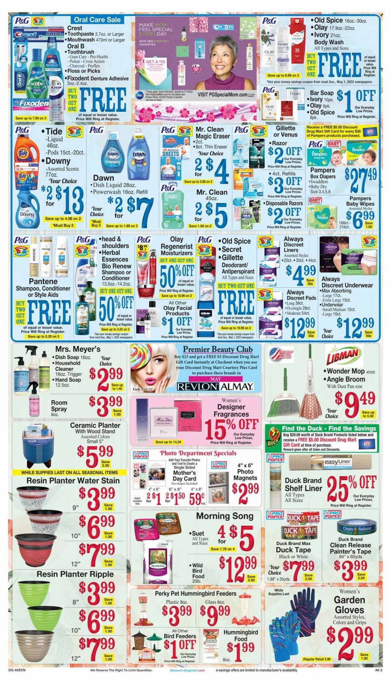 Discount Drug Mart (OH) Weekly Ad Flyer May 3 to May 10