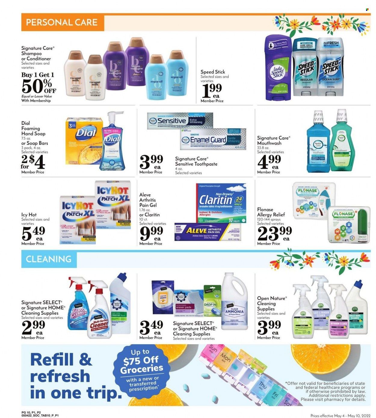 Pavilions (CA) Weekly Ad Flyer May 3 to May 10