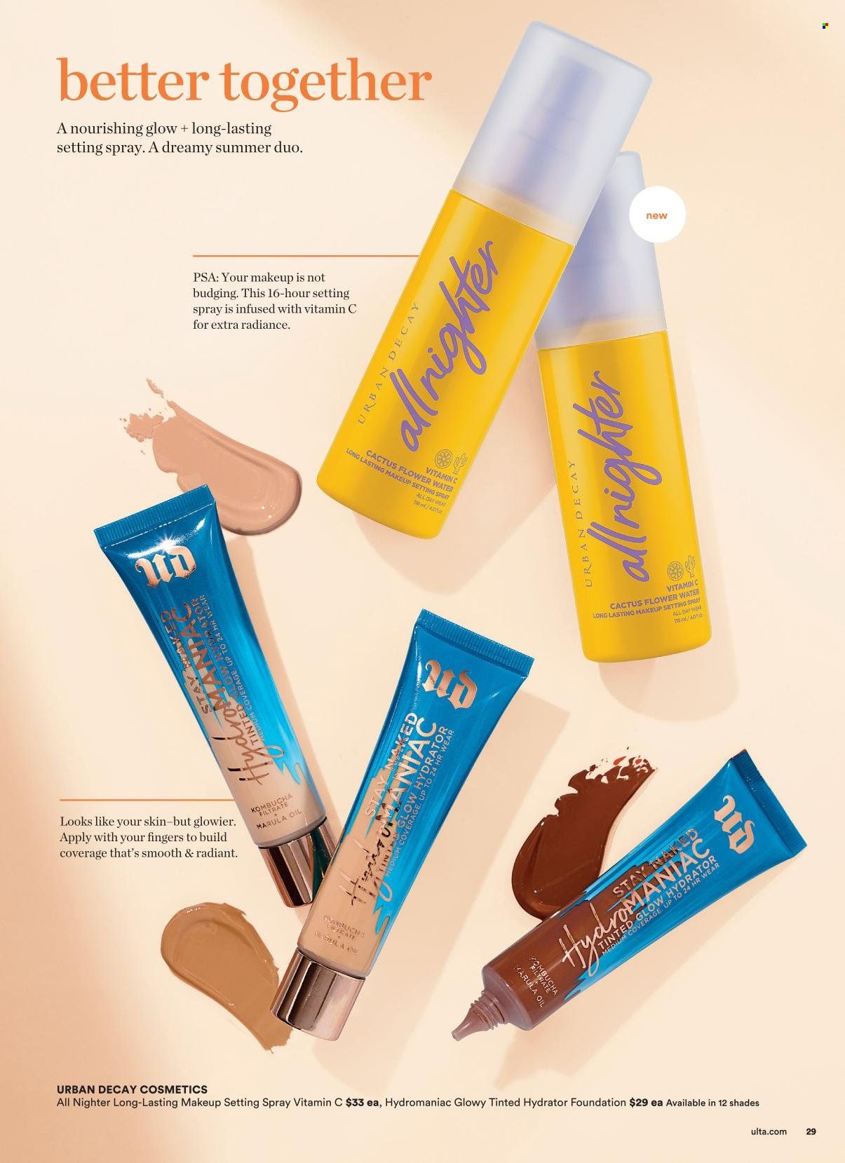 Ulta Beauty Weekly Ad Flyer May 10 to May 17