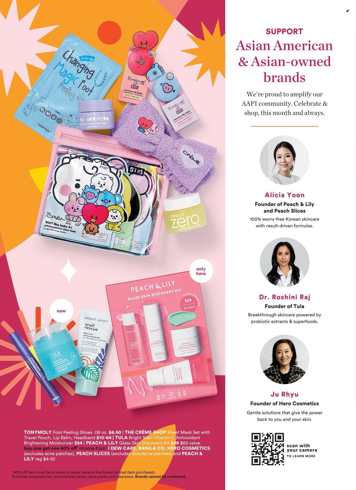 Ulta Beauty Weekly Ad Flyer May 10 to May 17