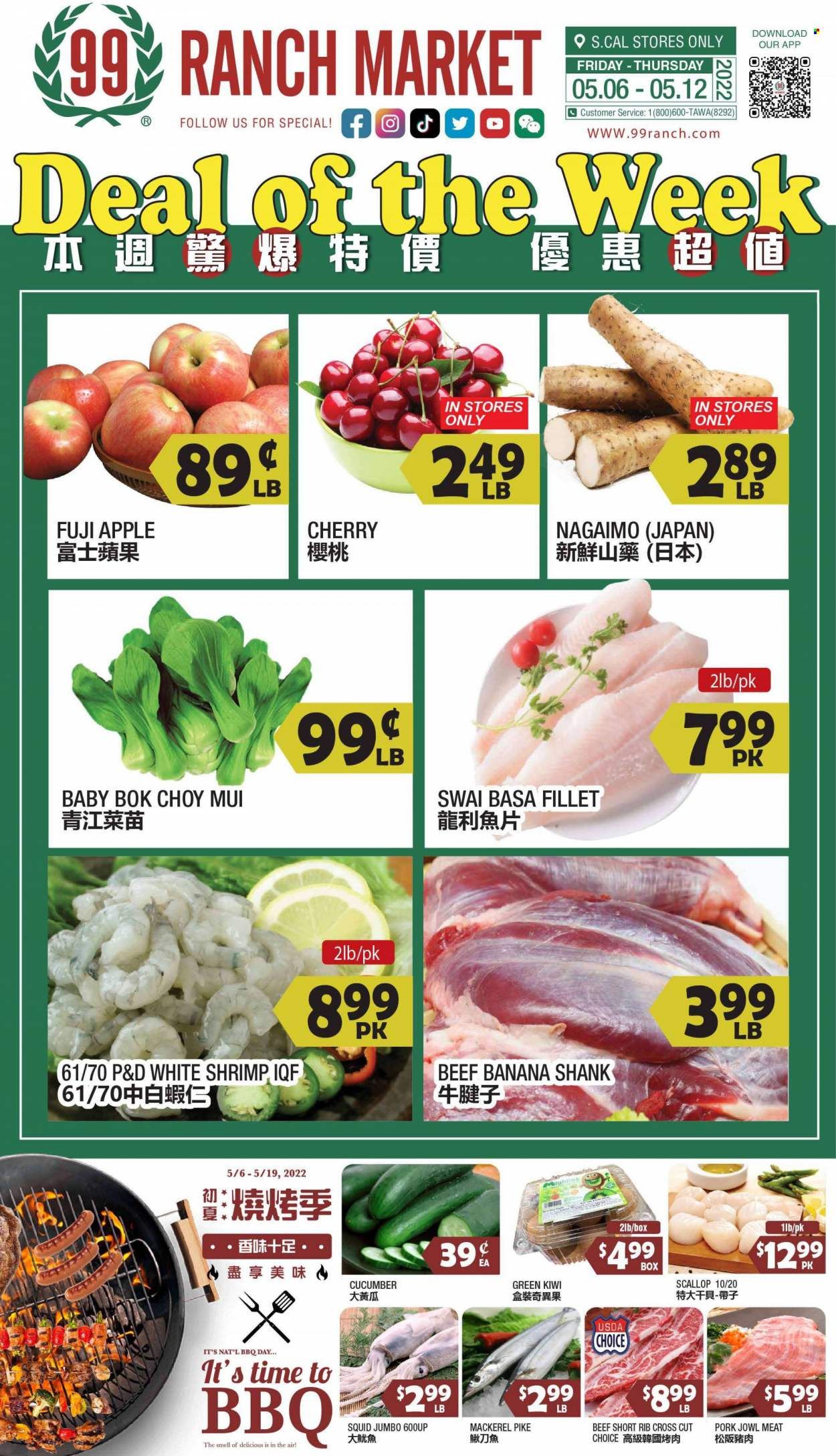 99 Ranch Market (CA) Weekly Ad Flyer May 11 to May 18