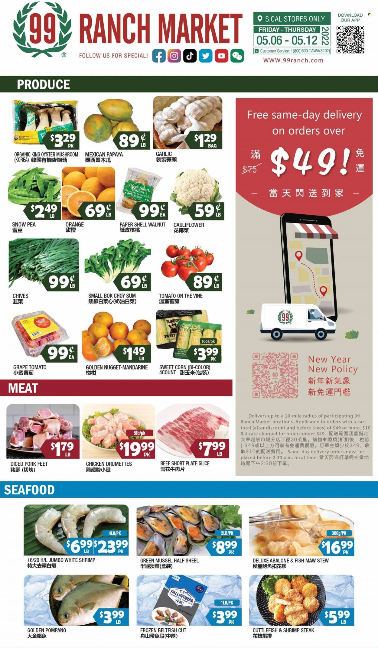 99 Ranch Market (CA) Weekly Ad Flyer May 11 to May 18