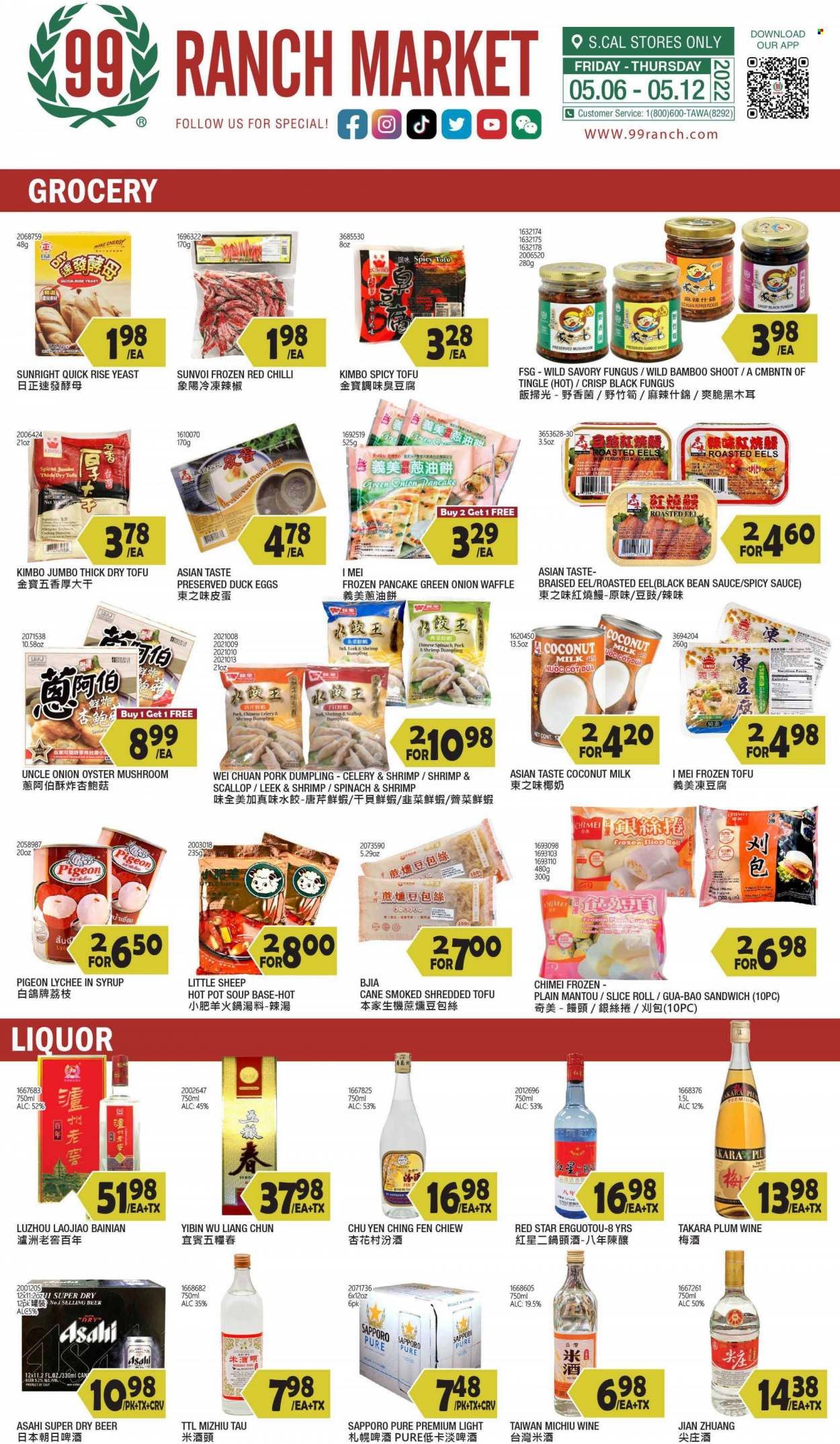 99 Ranch Market (CA) Weekly Ad Flyer May 11 to May 18