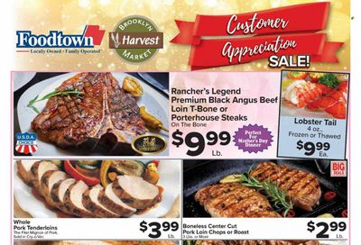 Foodtown (NJ, NY, PA) Weekly Ad Flyer May 11 to May 18